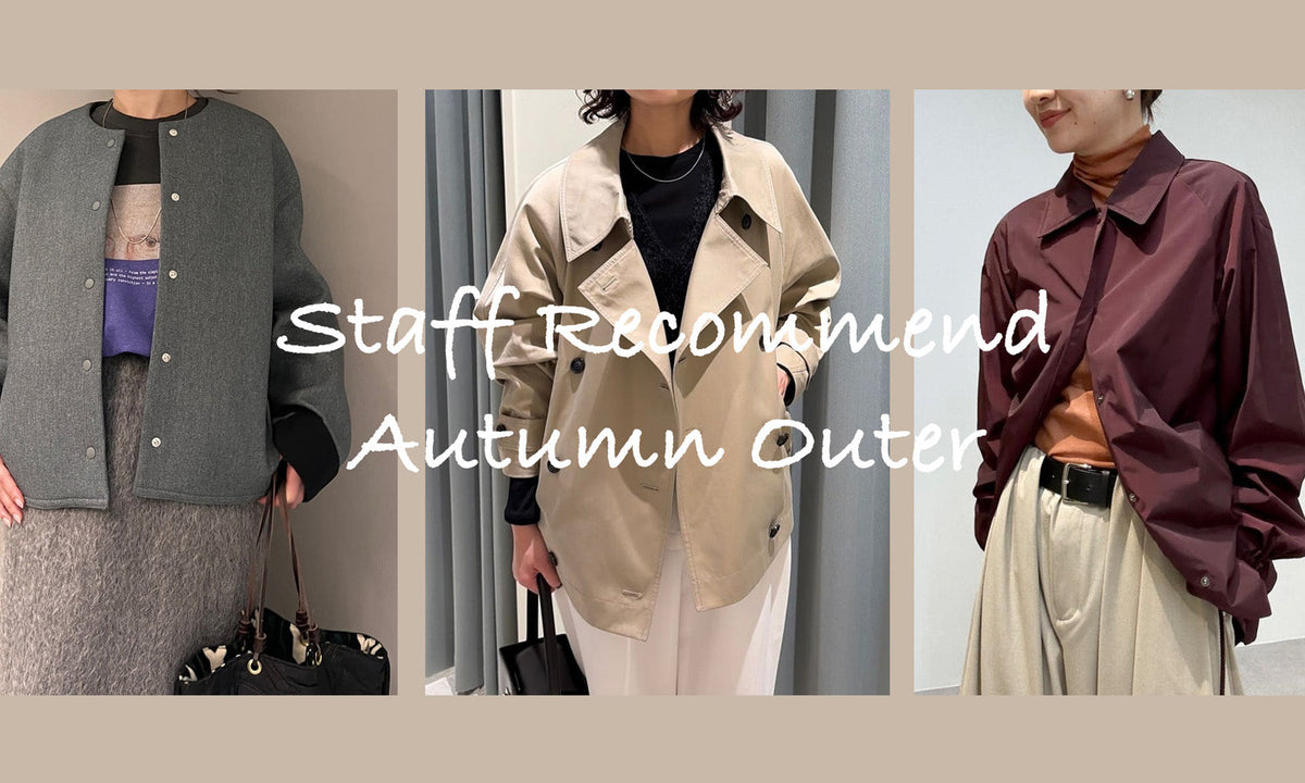 10/10 Staff Recommended Autumn Outer