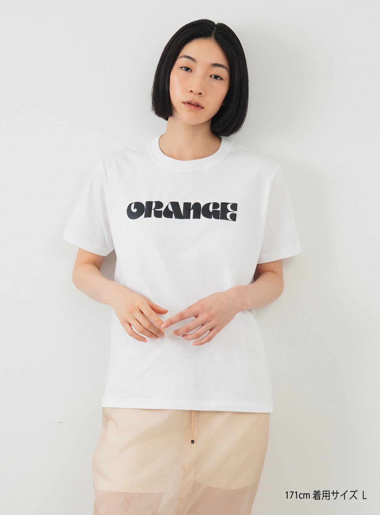 Anindito Ar Othmar Mono Tshirt