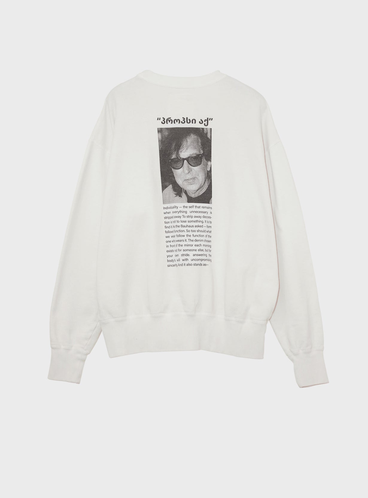 【予約商品】Georgia dad Sweat