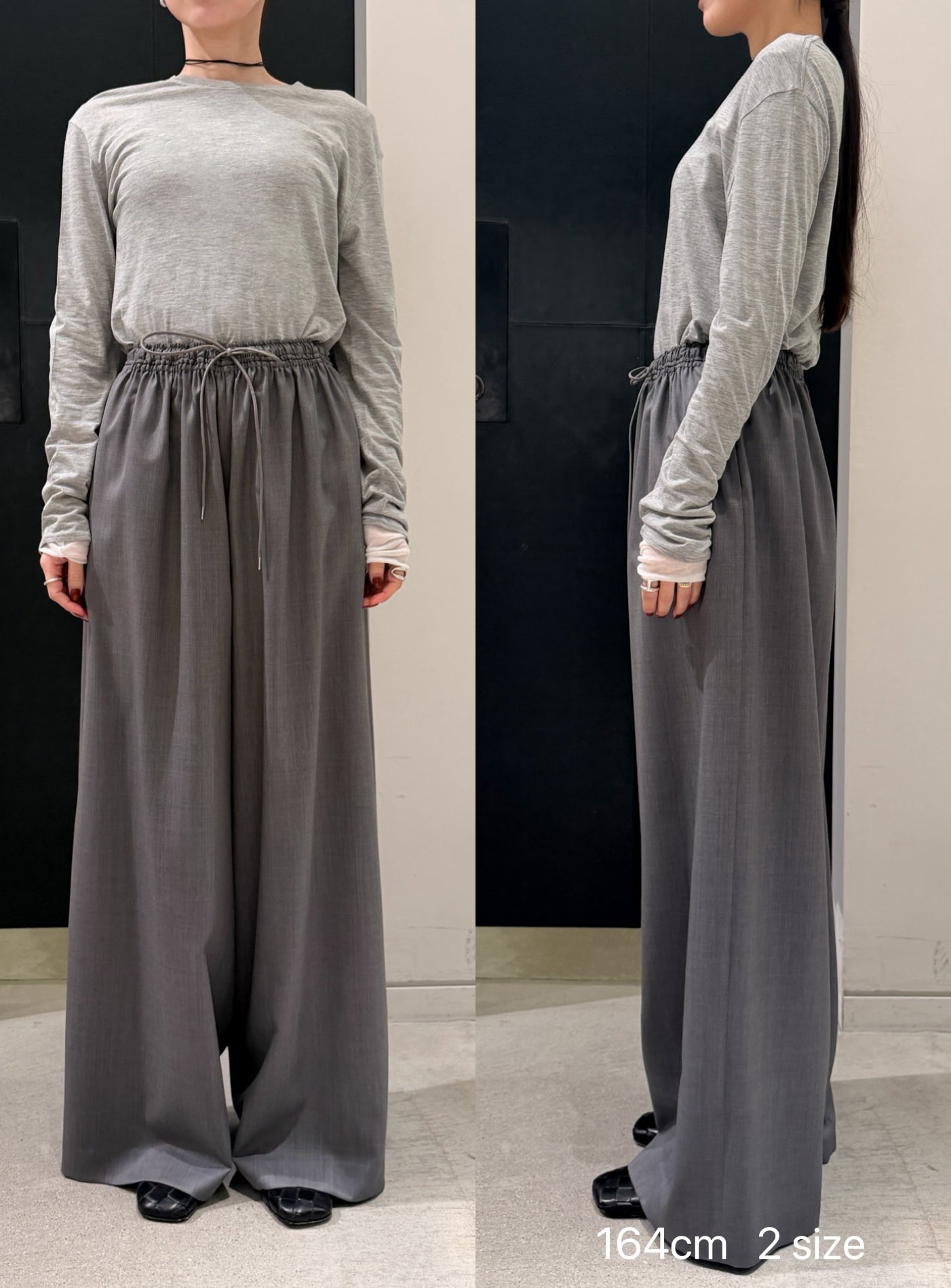 ギャザーイージーワイドパンツ