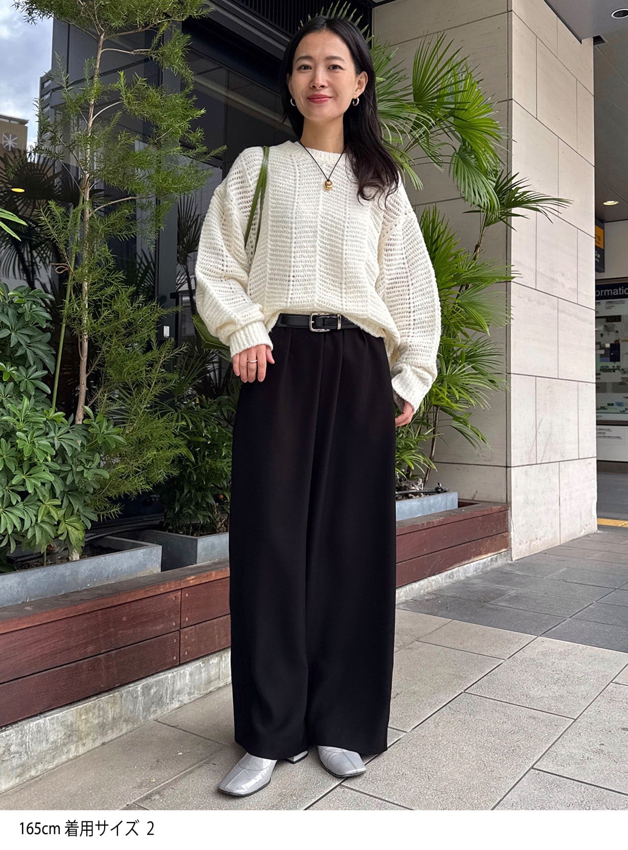 ソリッドギャザーパンツ