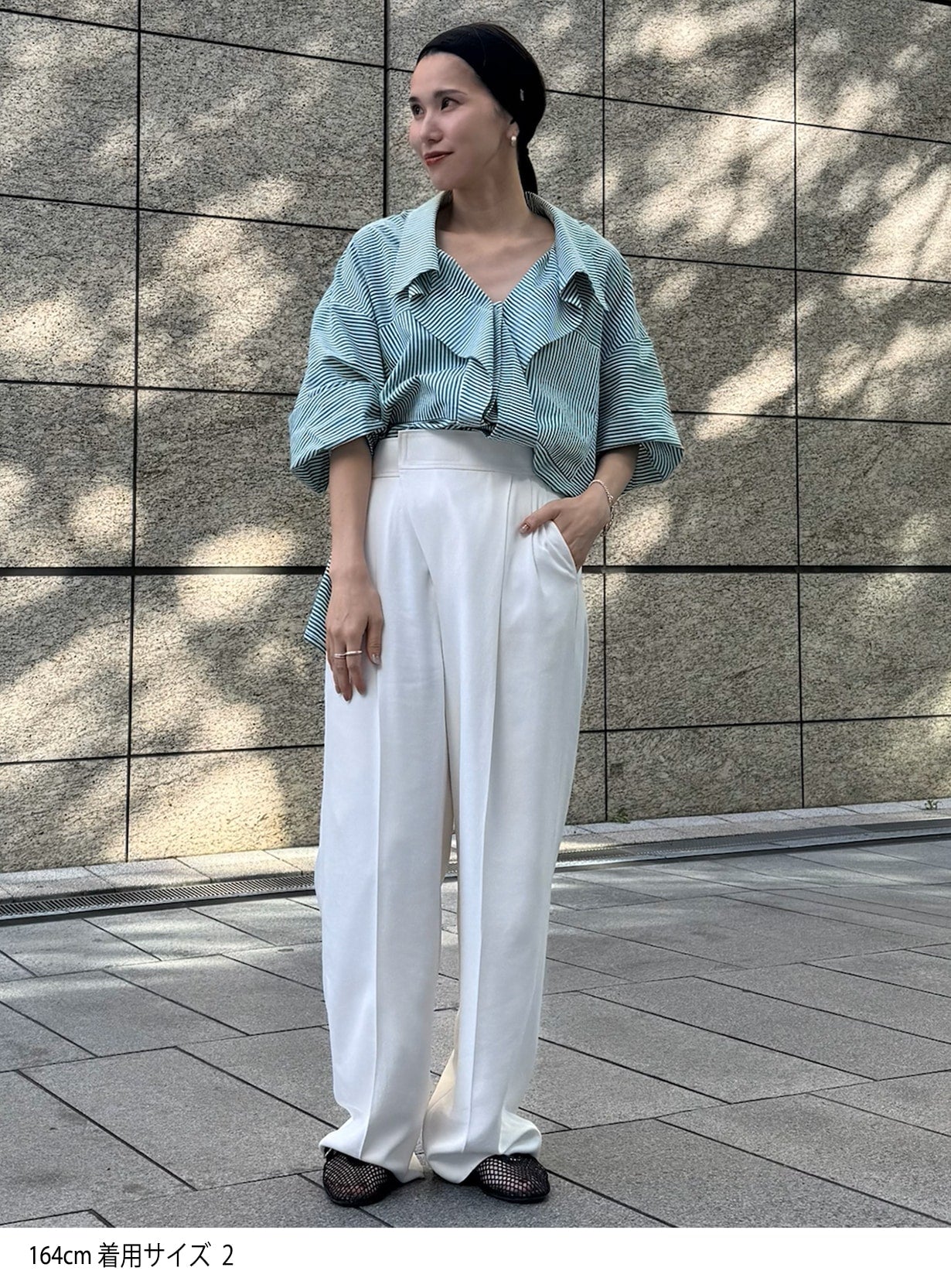 リライム2WAYパンツ