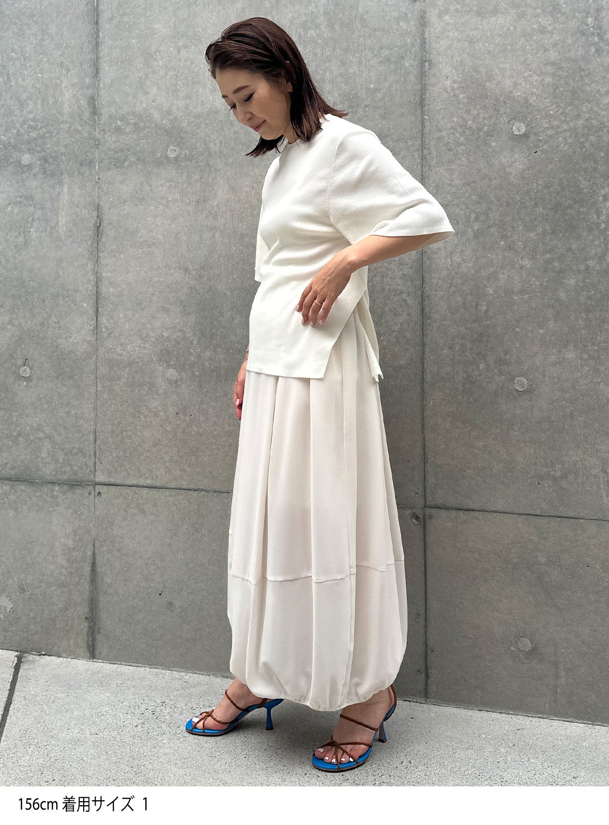 rエアリーボリュームスカート