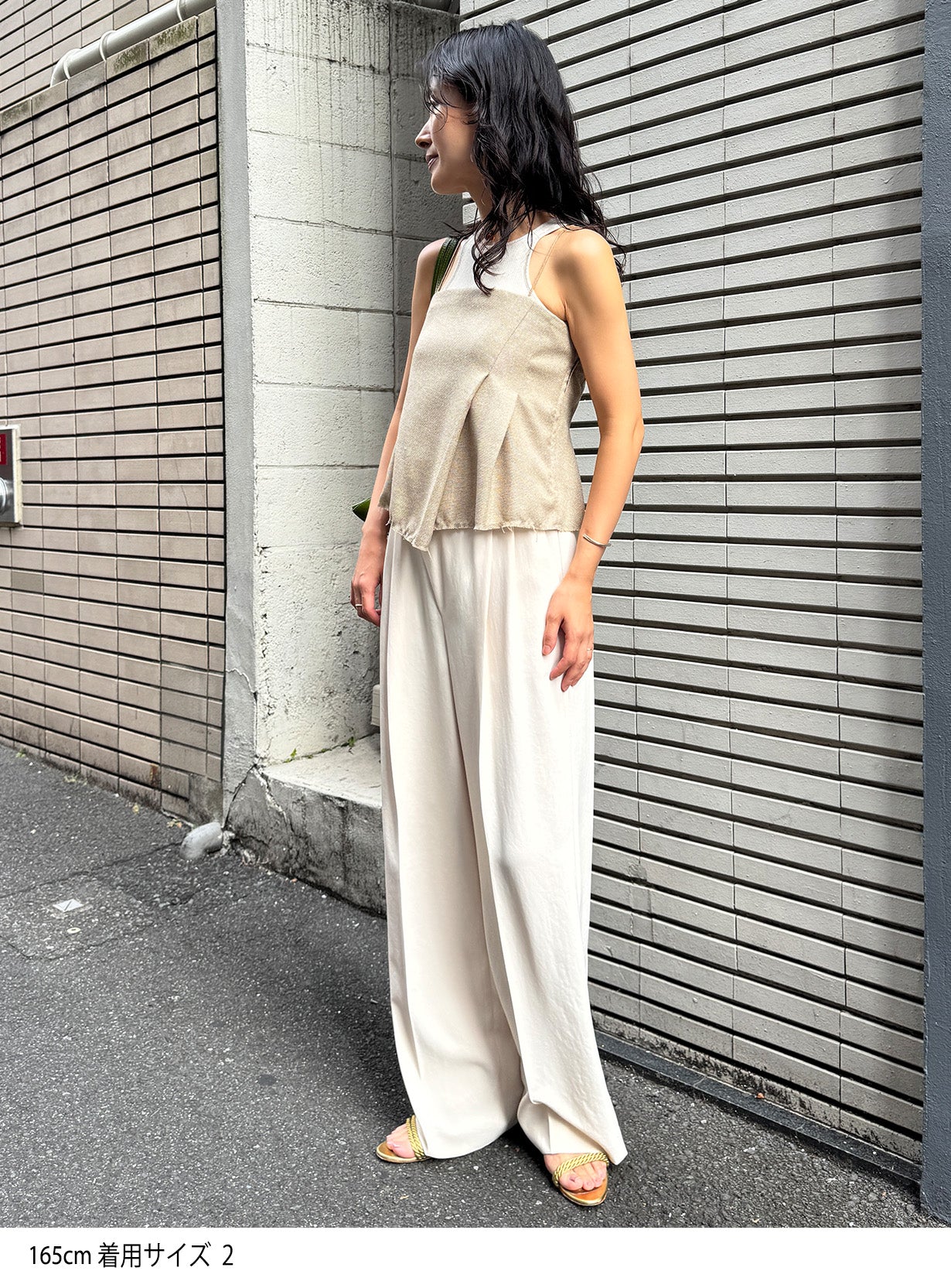 リライム2WAYパンツ