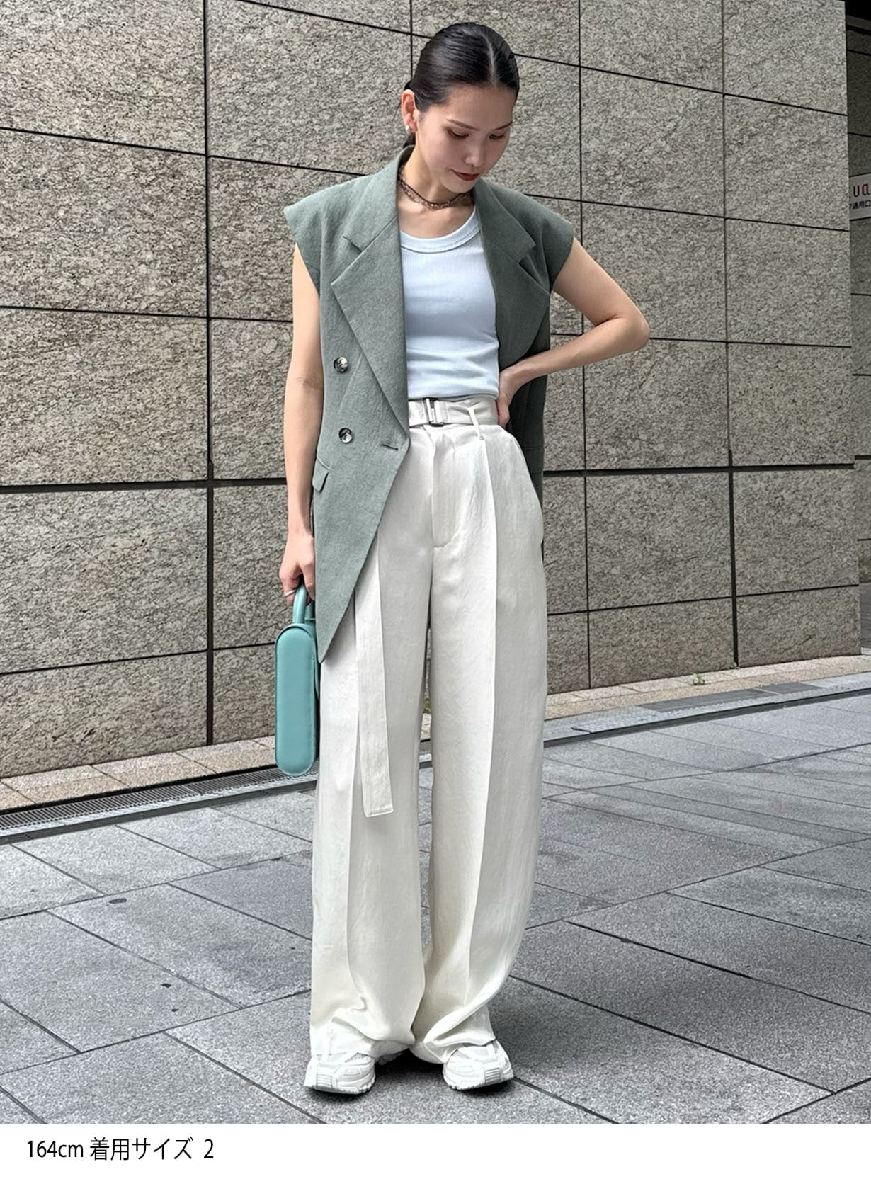 ベルテッドストレートパンツ