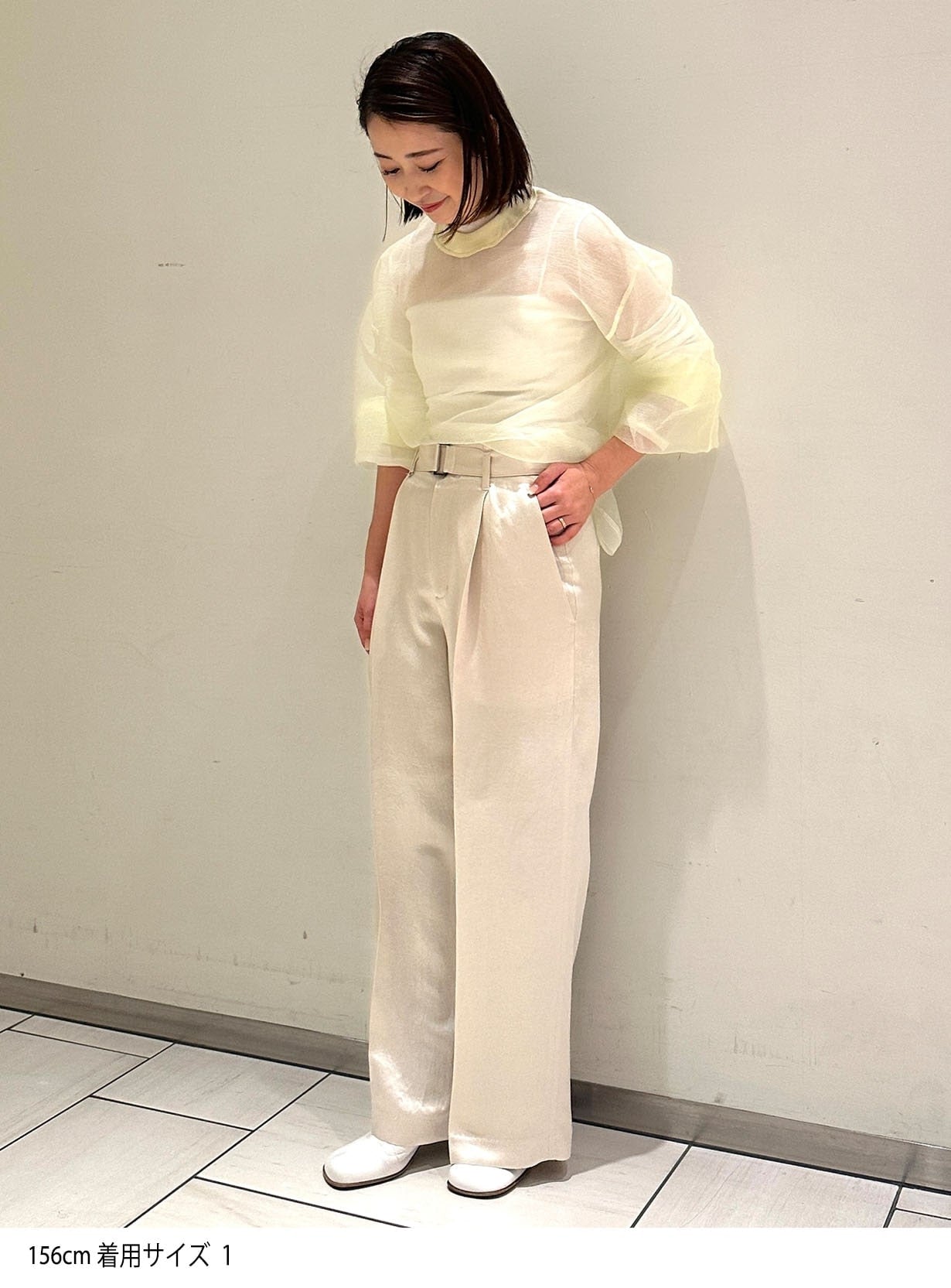 ベルテッドストレートパンツ