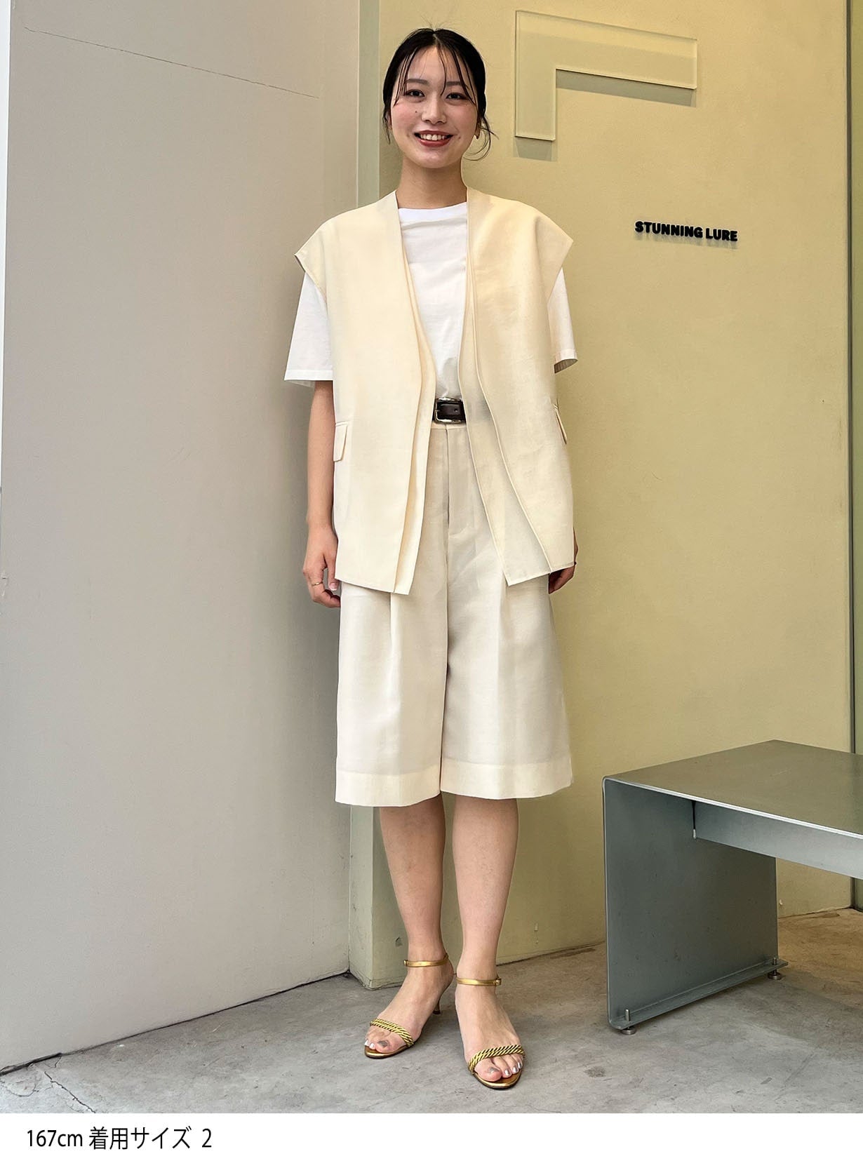 シアースカンツパンツ