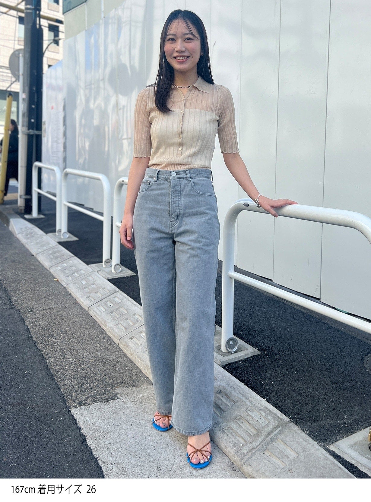 rワイドレッグデニム