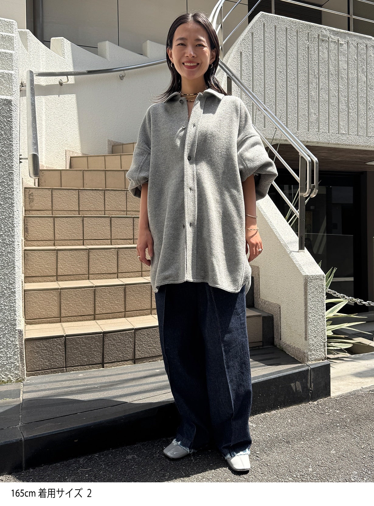 ブラッシュドウールミドルコート