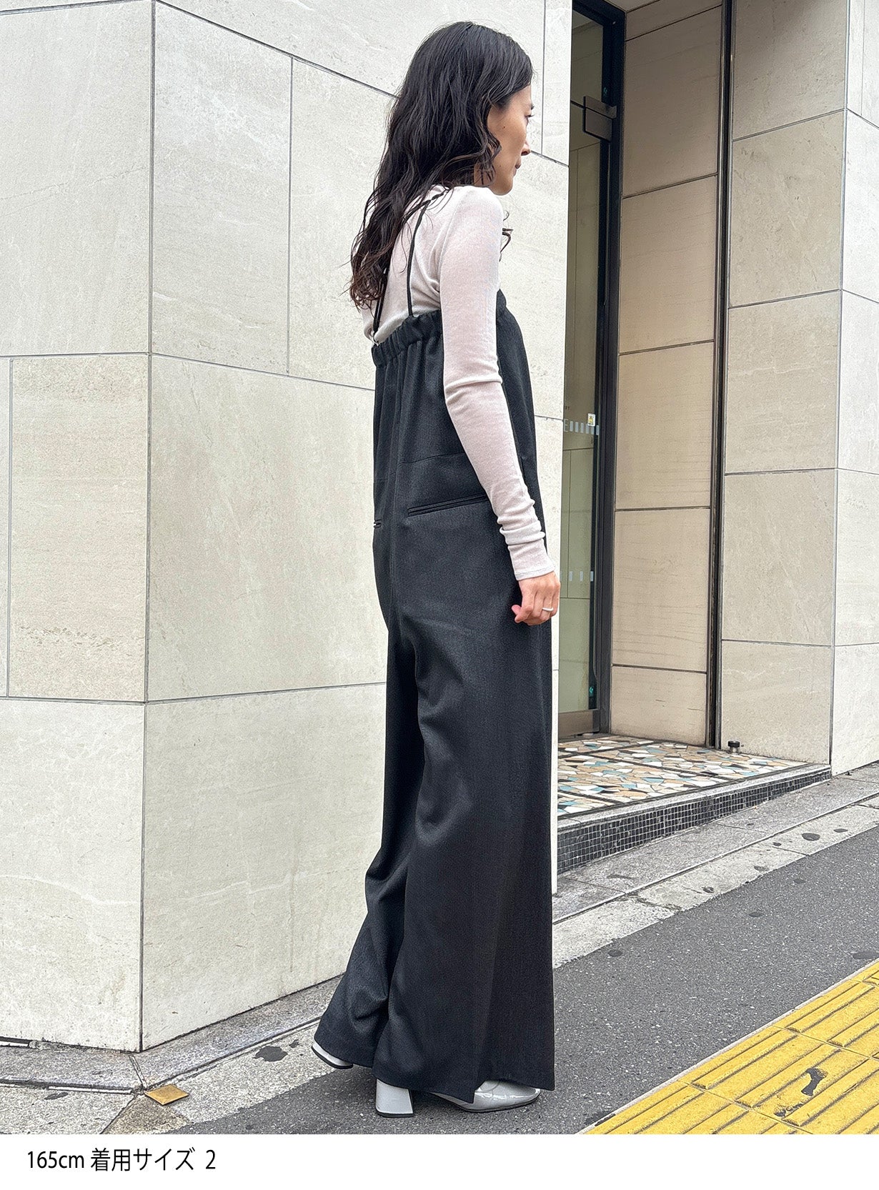 ベアオールインワン