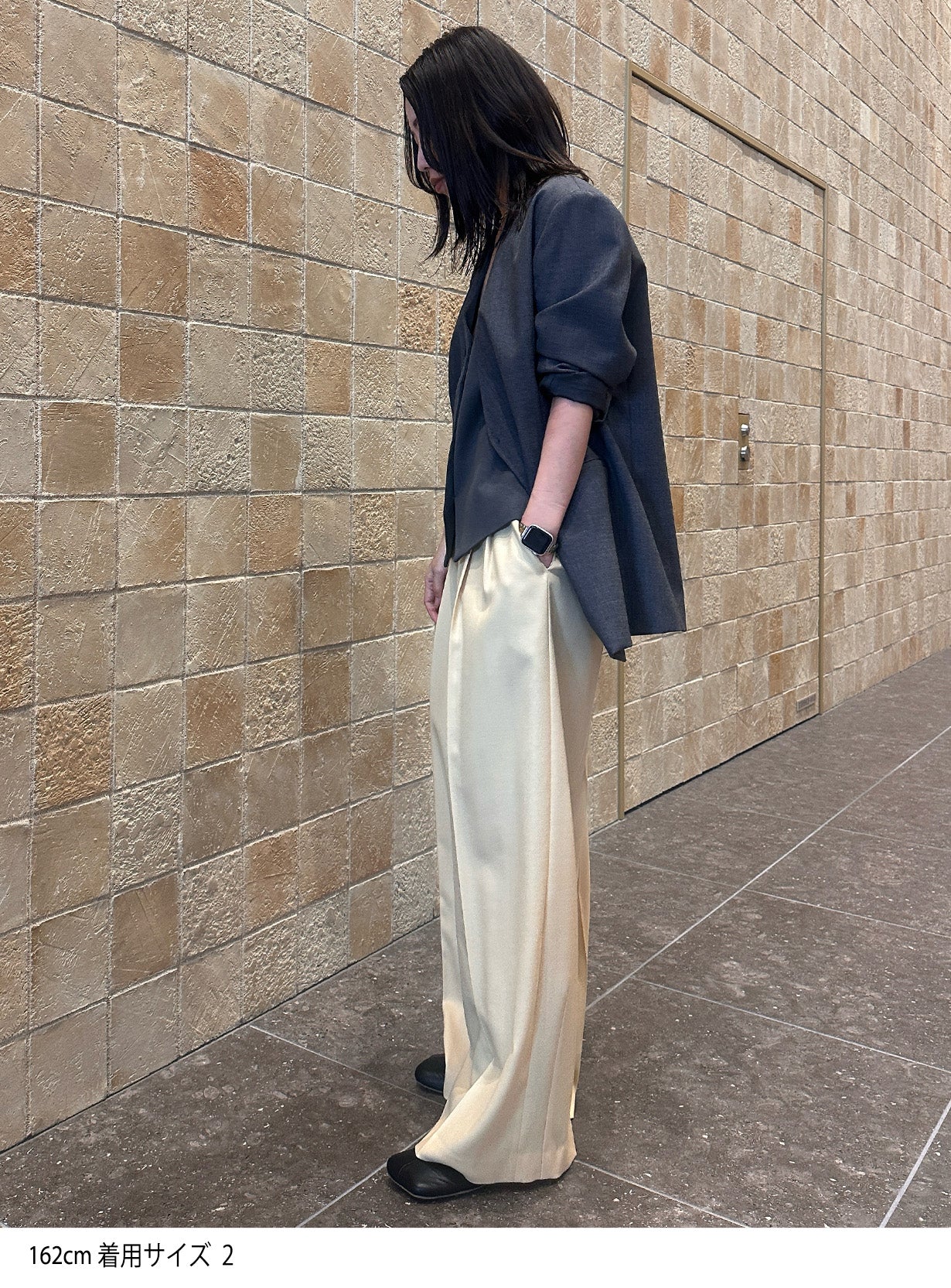 rベルテッドカラーレスジャケット