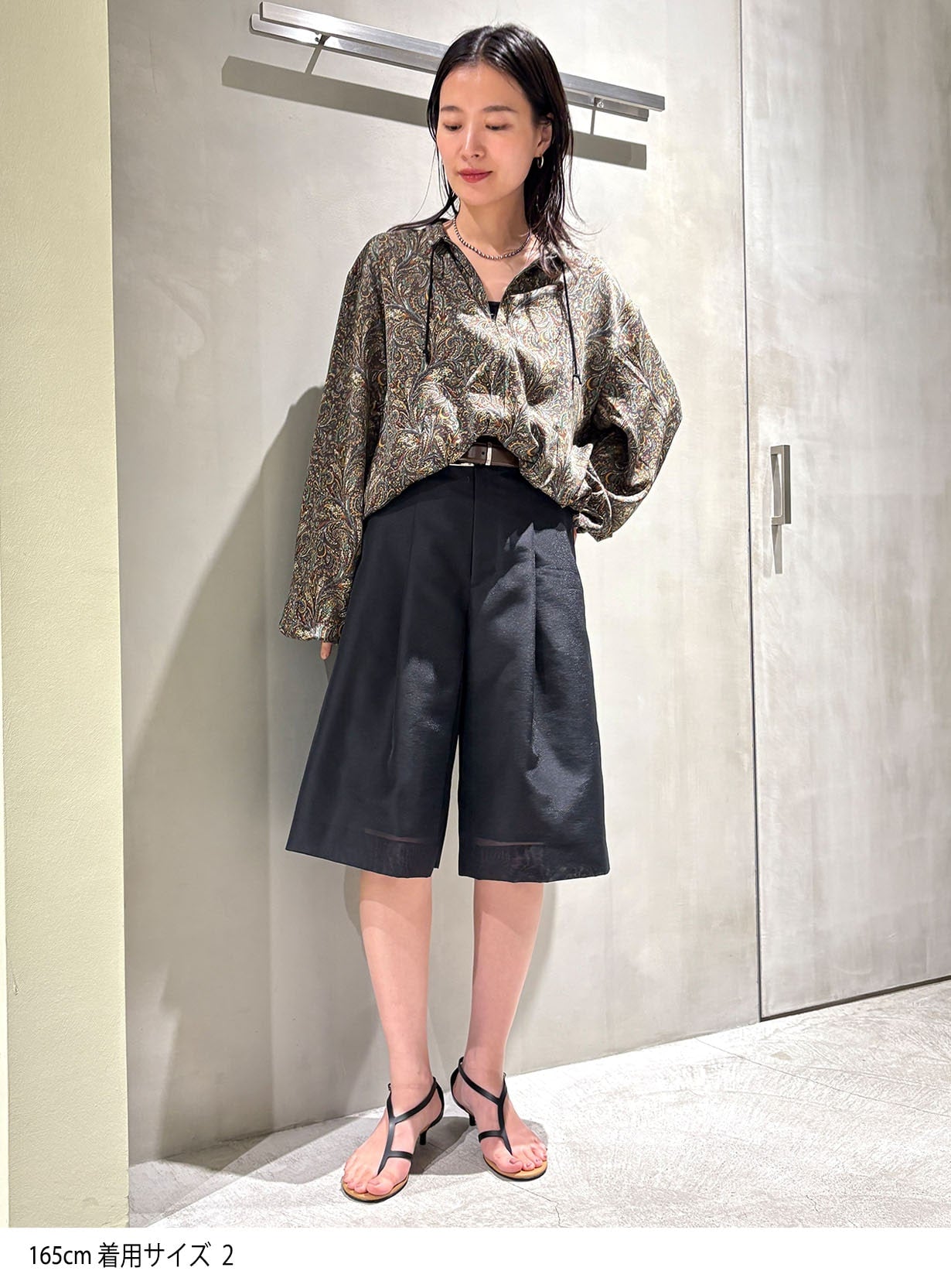 シアースカンツパンツ