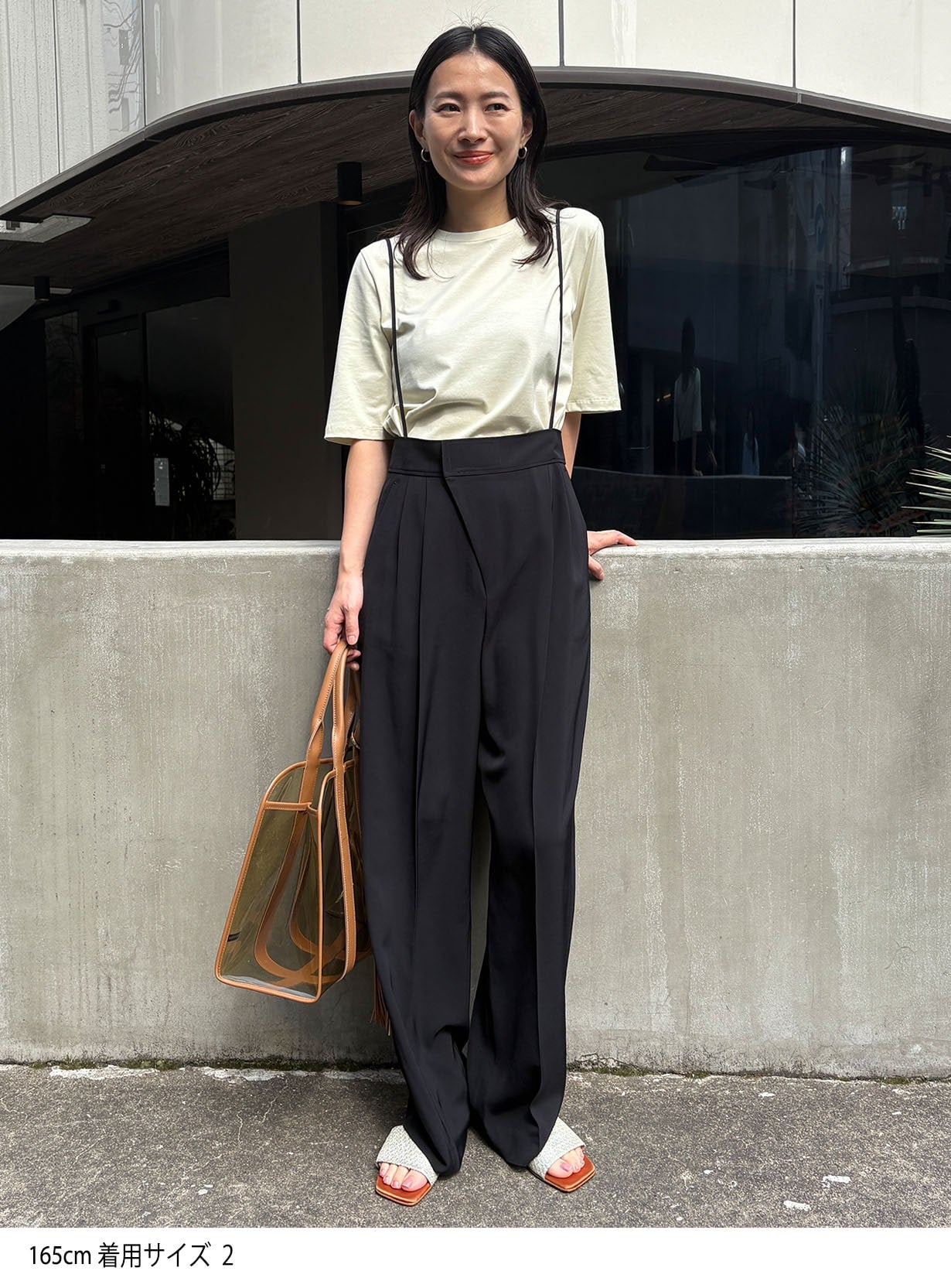 リライム2WAYパンツ