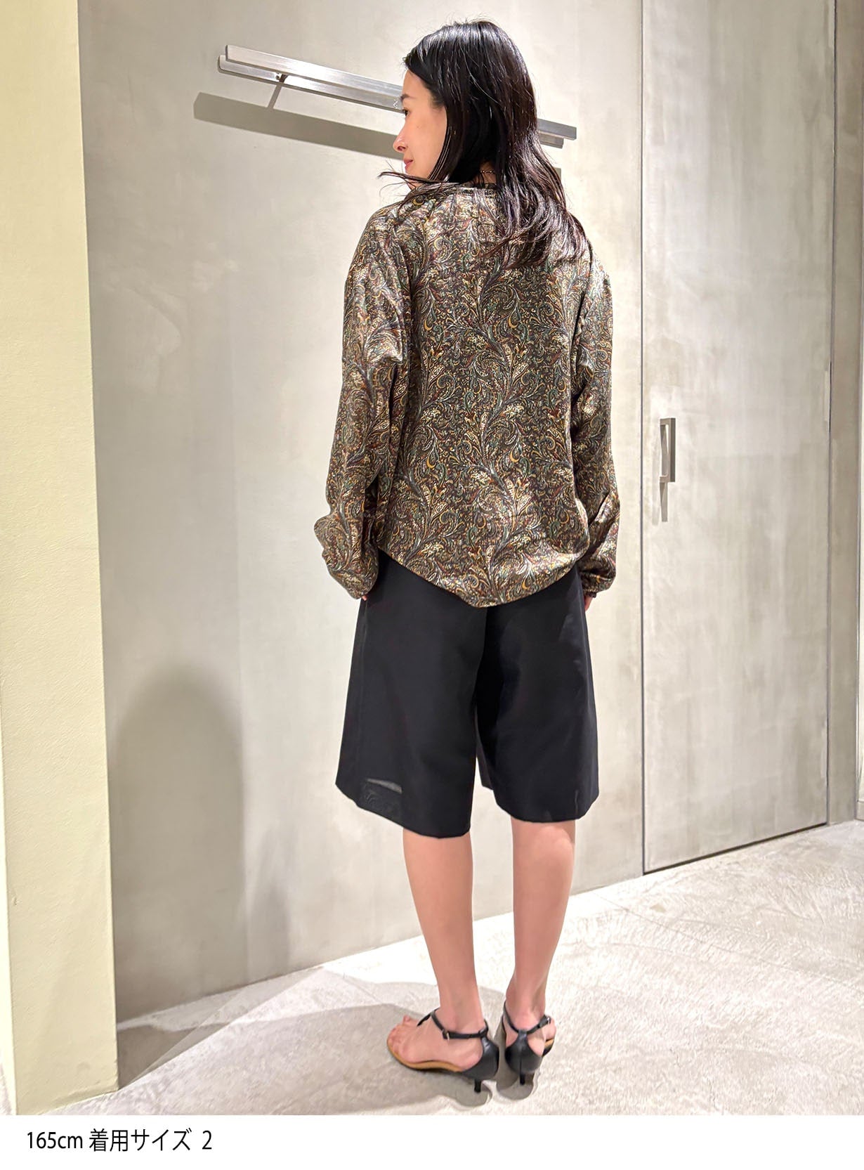 シアースカンツパンツ