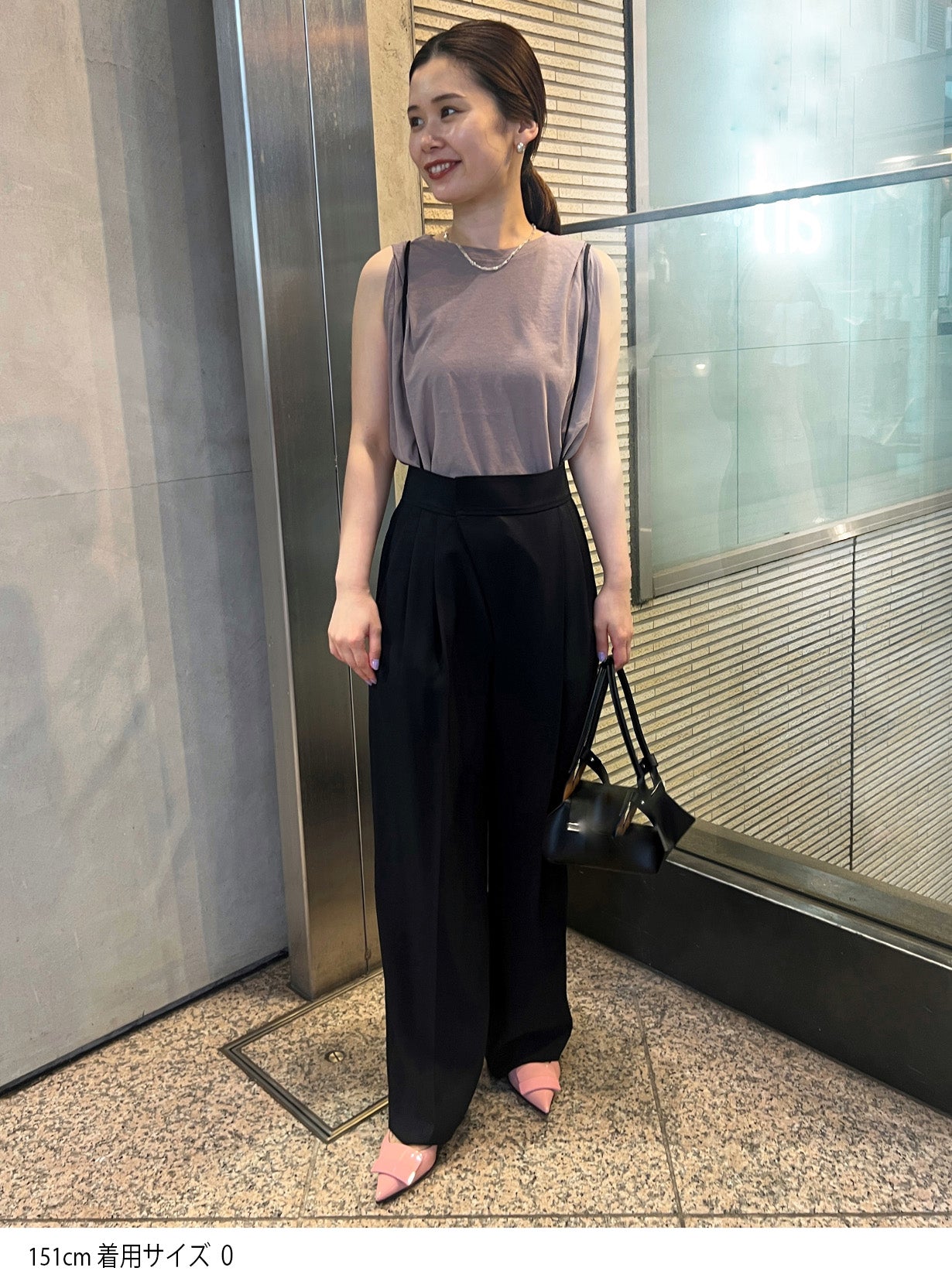 リライム2WAYパンツ