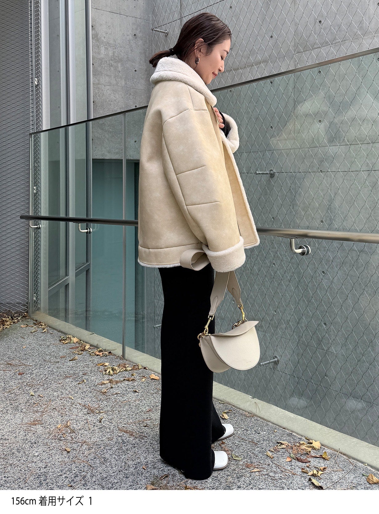 ストレートニットパンツ