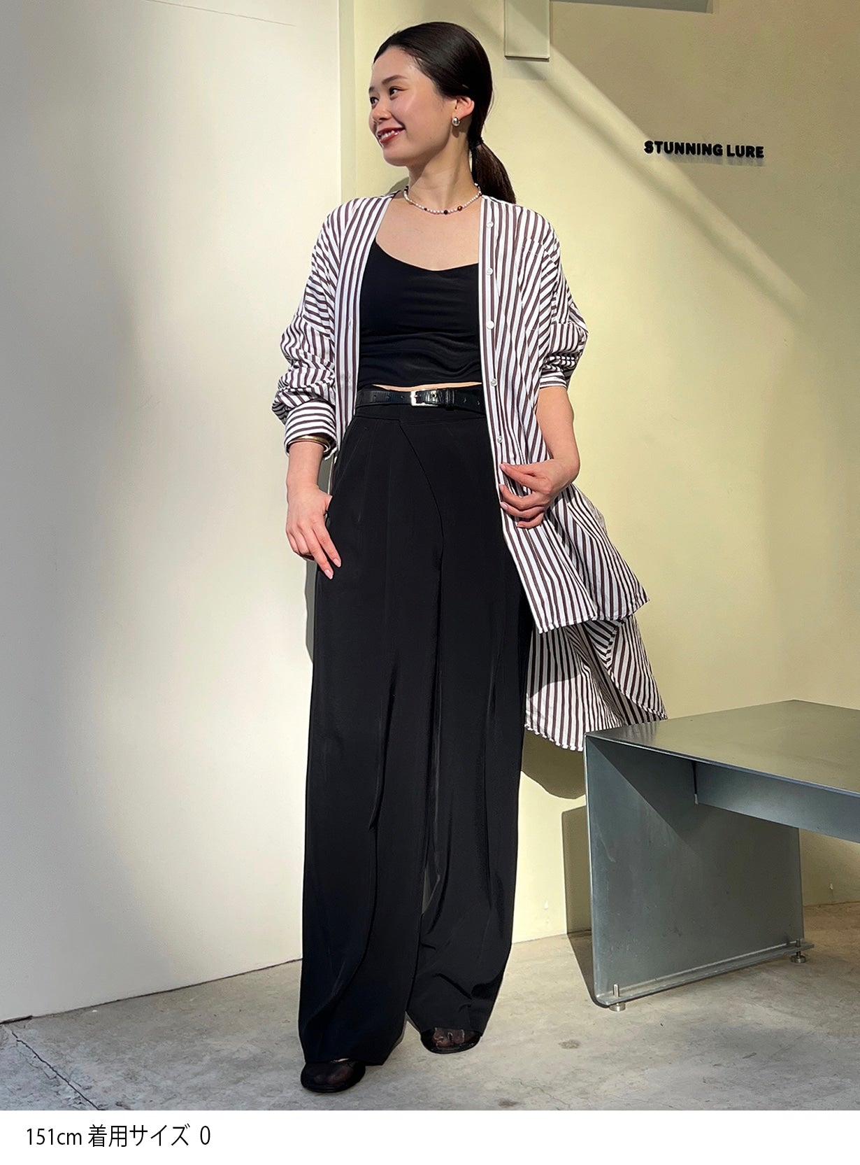 リライム2WAYパンツ