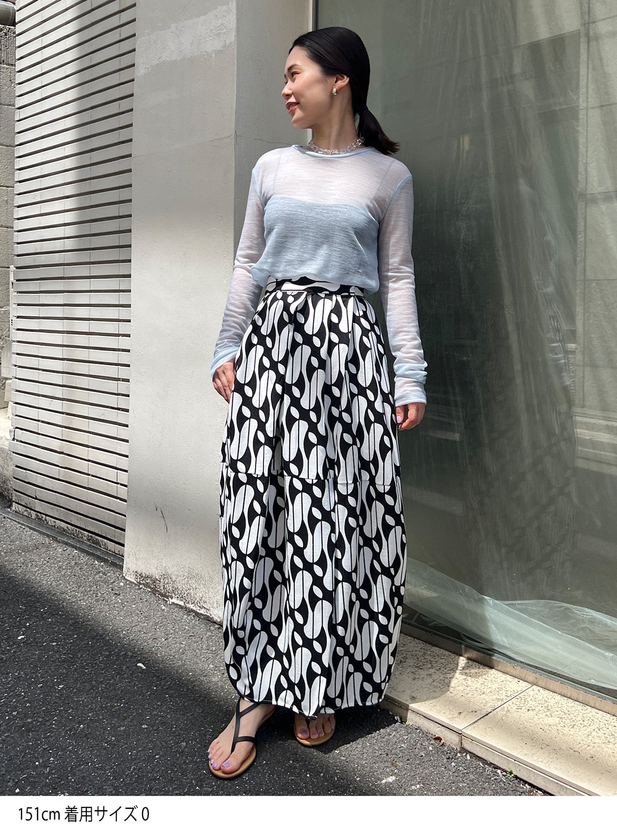 バティックプリントスカート