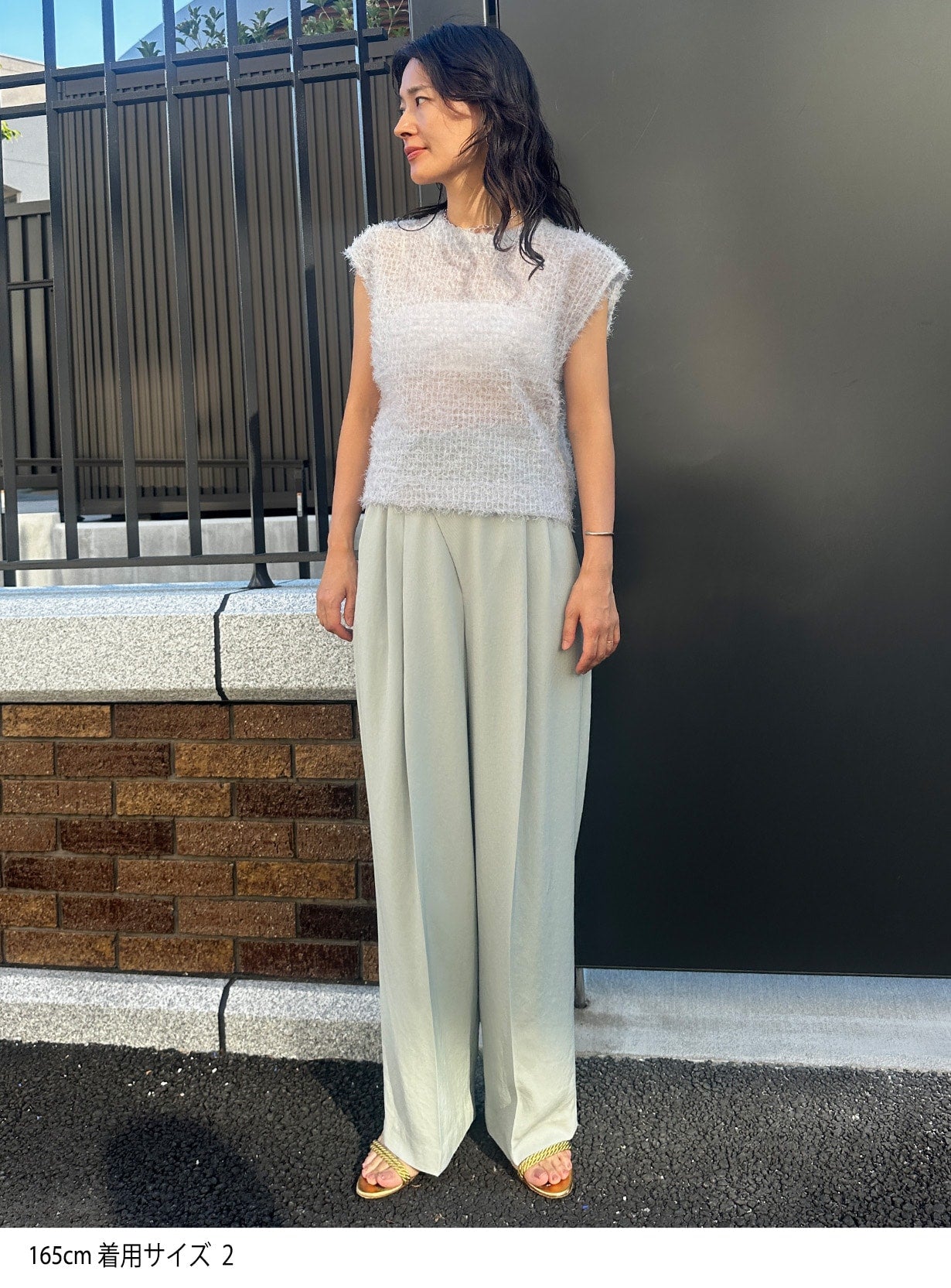 リライム2WAYパンツ