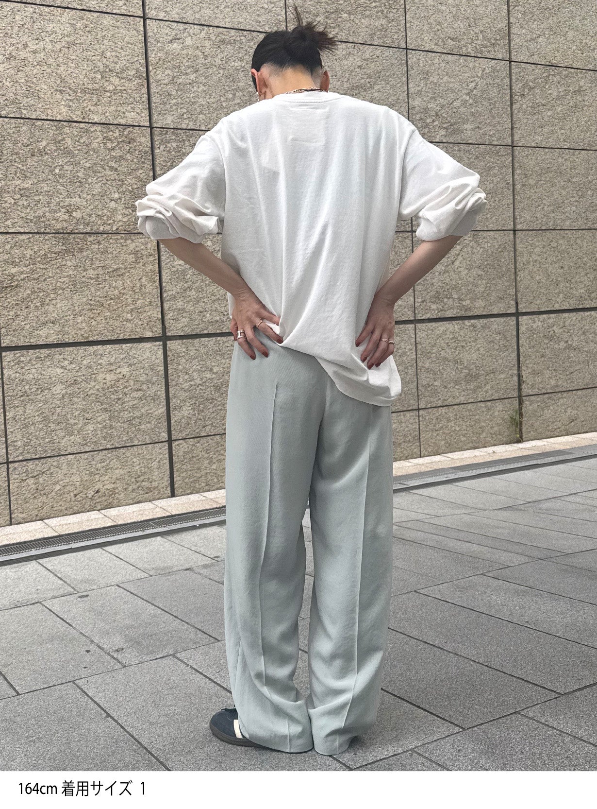 リライム2WAYパンツ