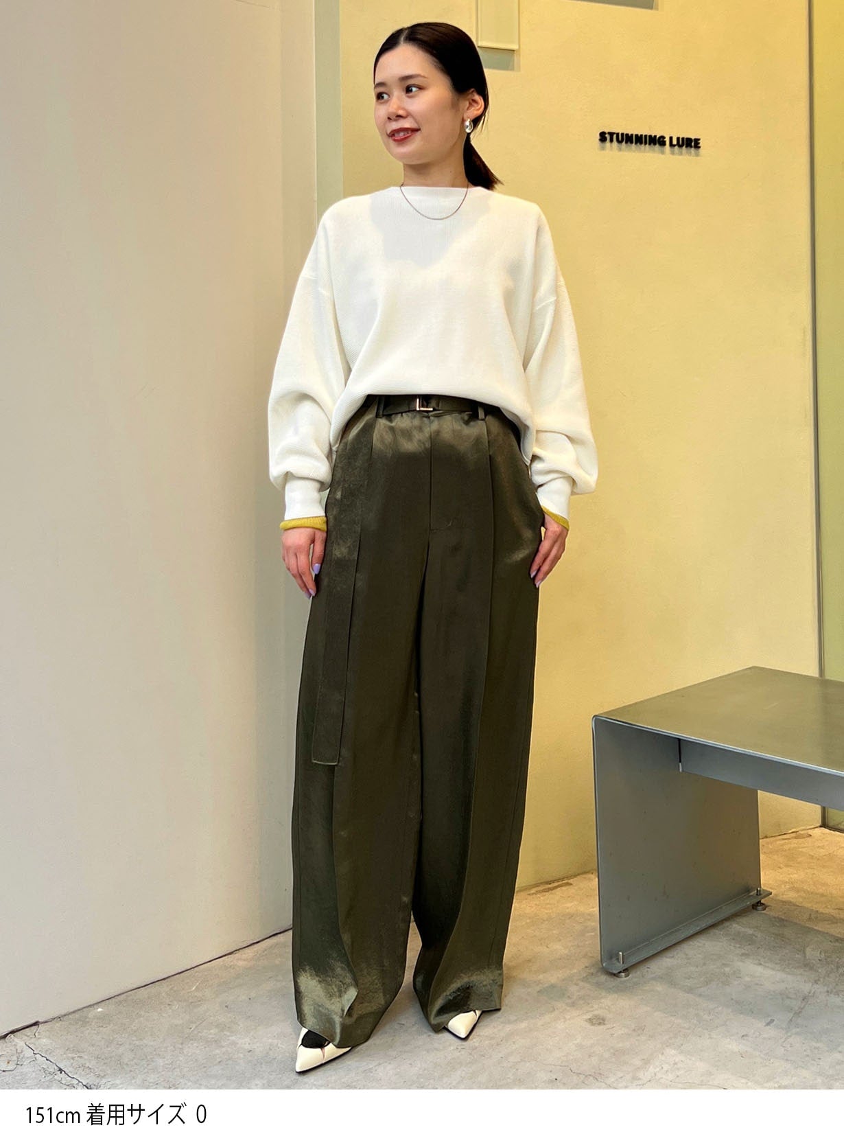 ベルテッドストレートパンツ