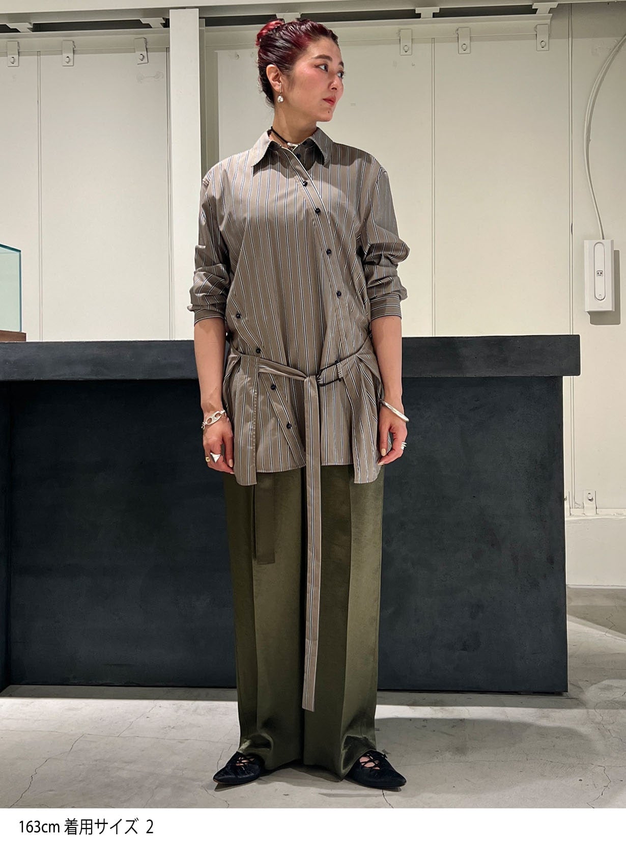 ベルテッドストレートパンツ