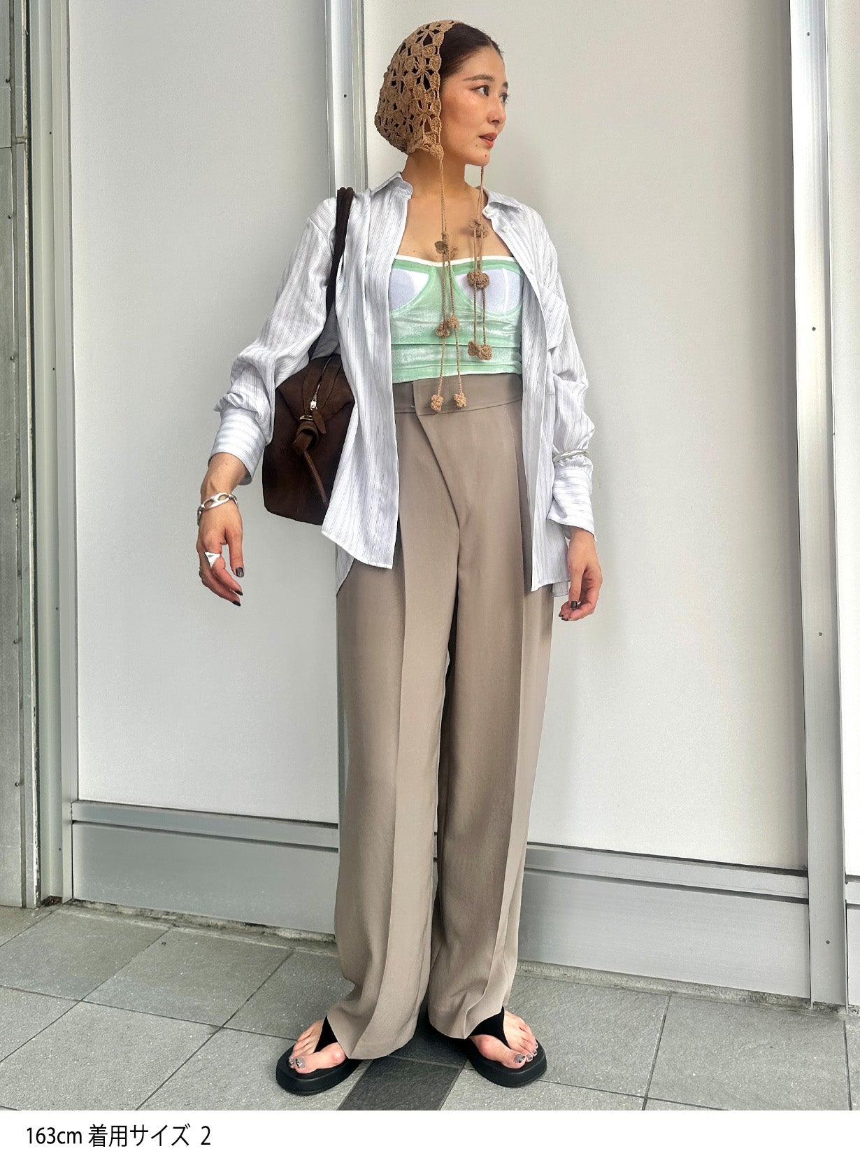 リライム2WAYパンツ