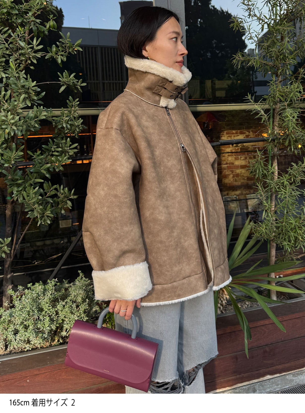 ステンカラーボアコート