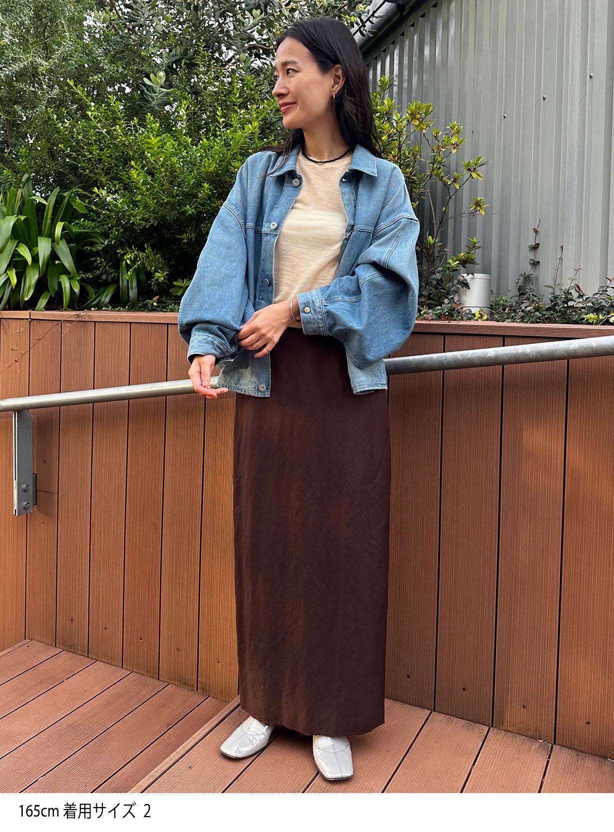 ツイルペンシルスカート