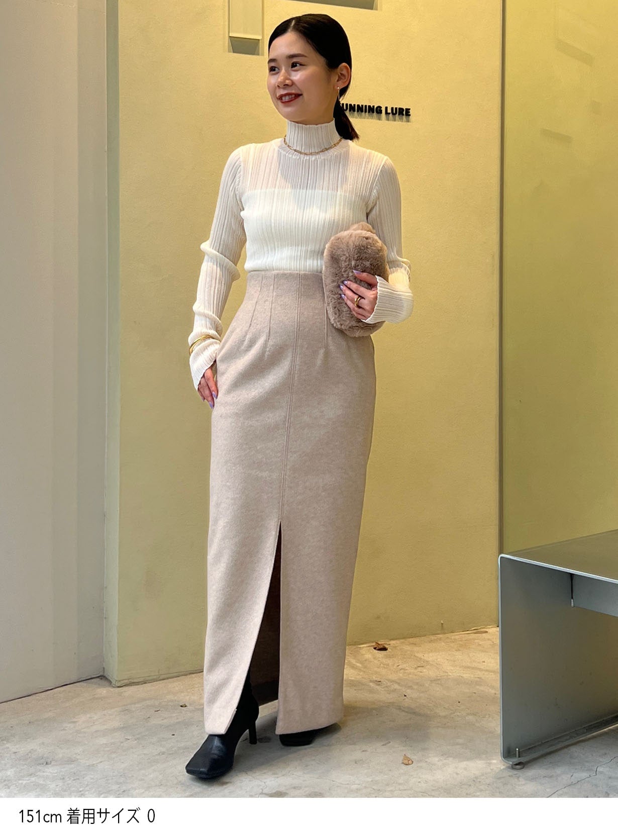 ハイウエストビーバースカート