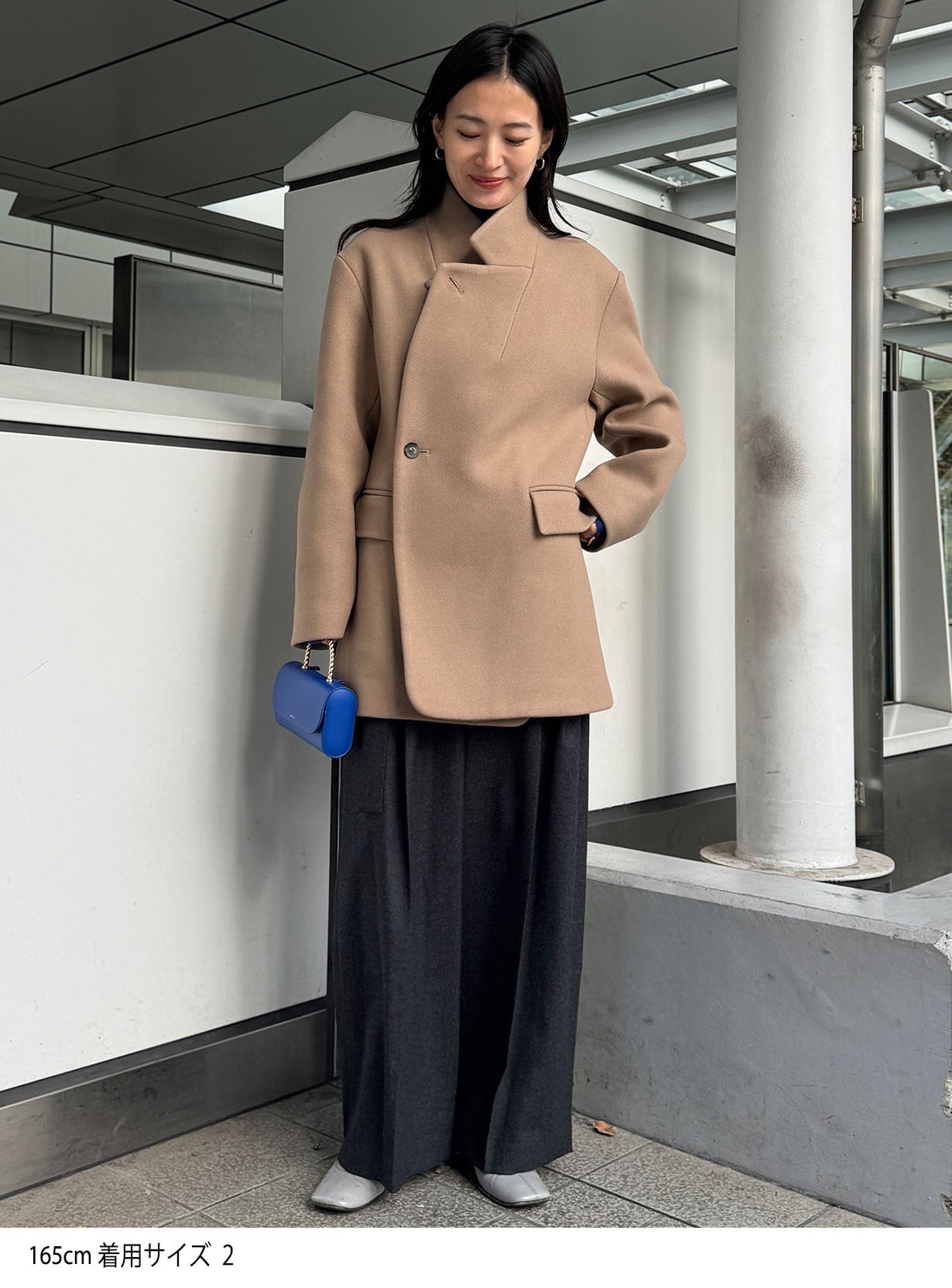 スタンドカラーメルトンコート