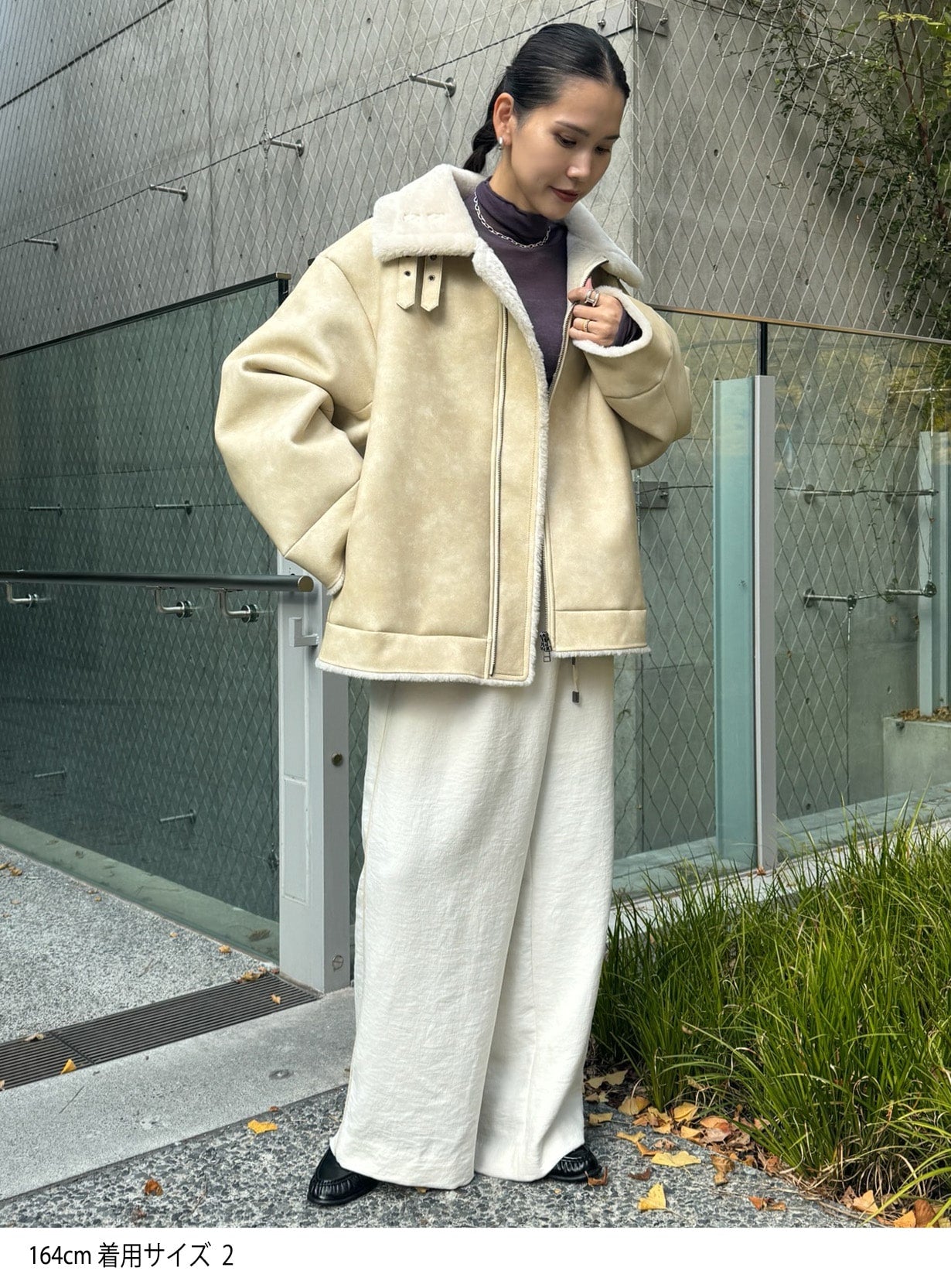 ステンカラーボアコート