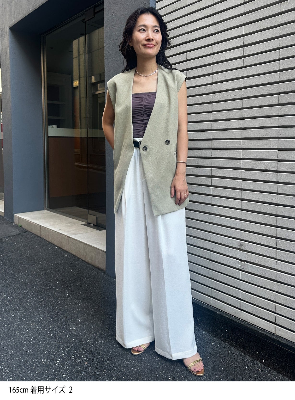 rカラーレスベスト