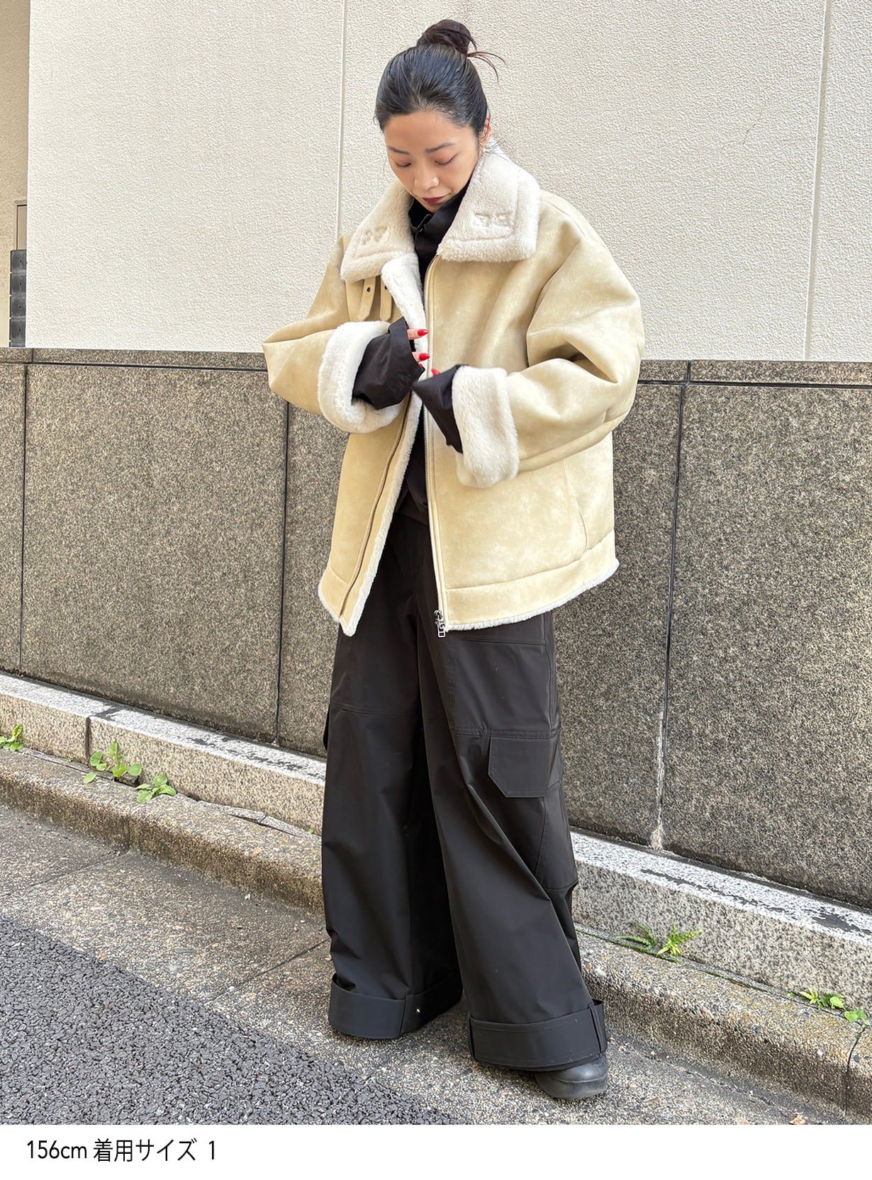 ステンカラーボアコート