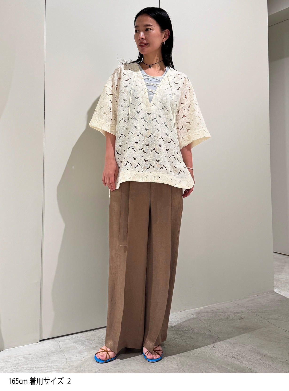 ベルテッドストレートパンツ