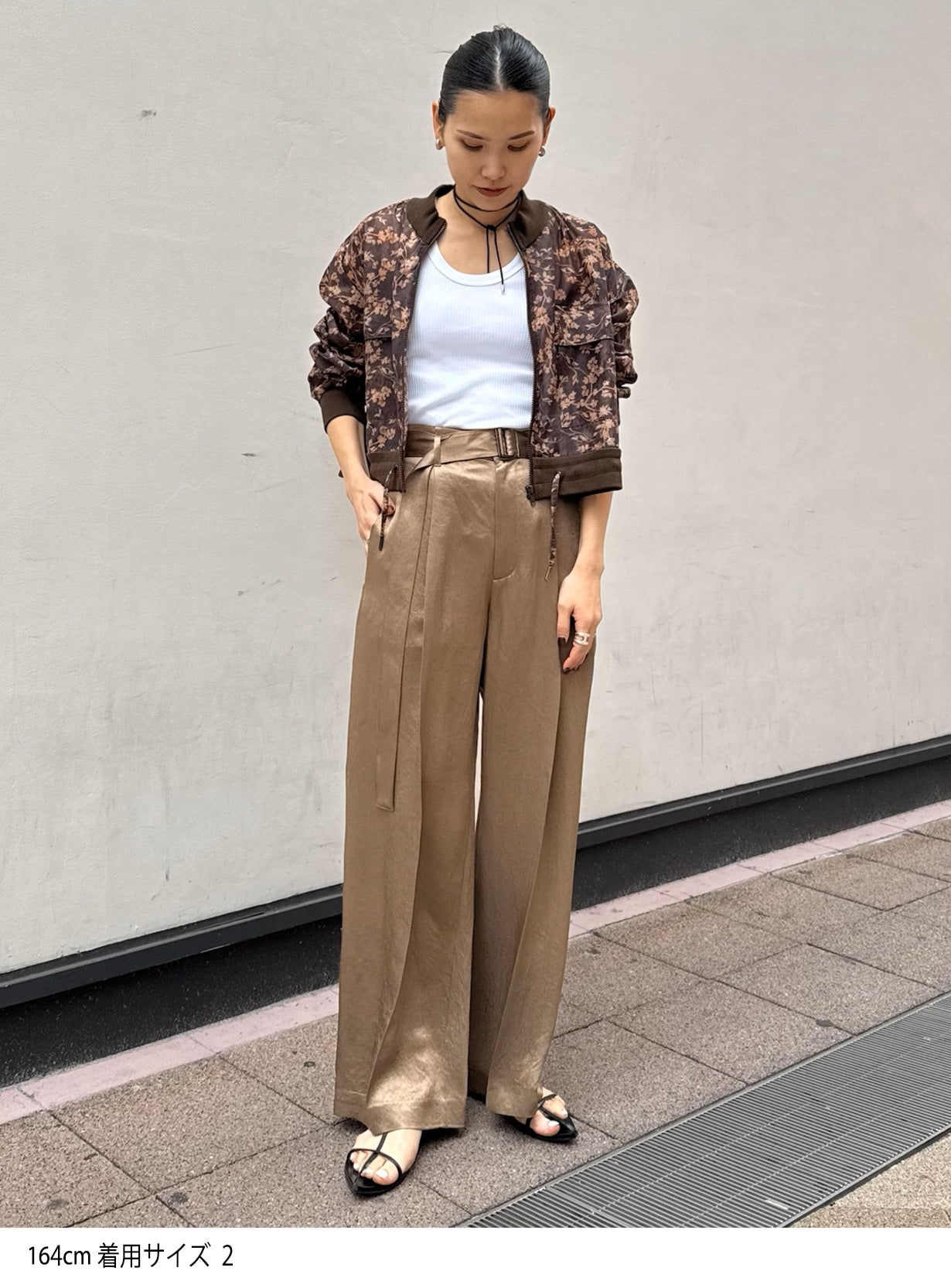 ベルテッドストレートパンツ