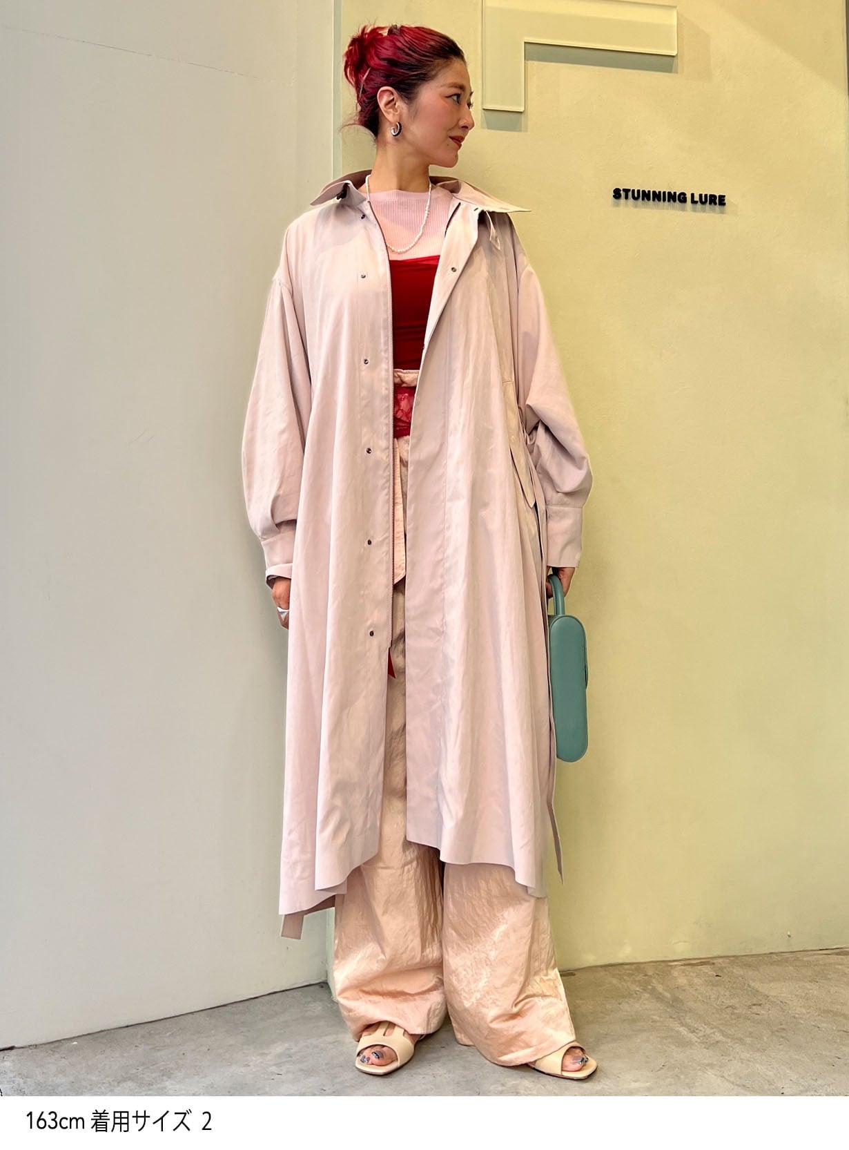 rピーチブラッシュドオーバーコート