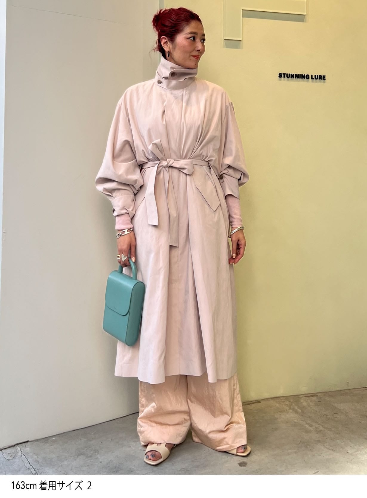 rピーチブラッシュドオーバーコート