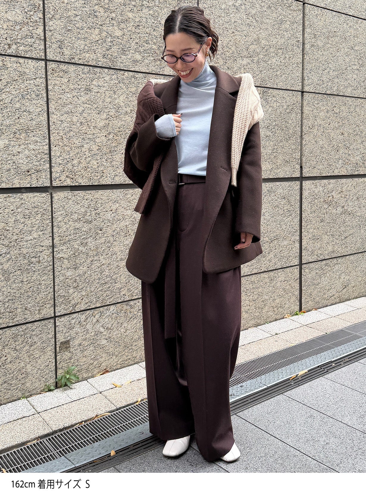 ウールフライスタートル