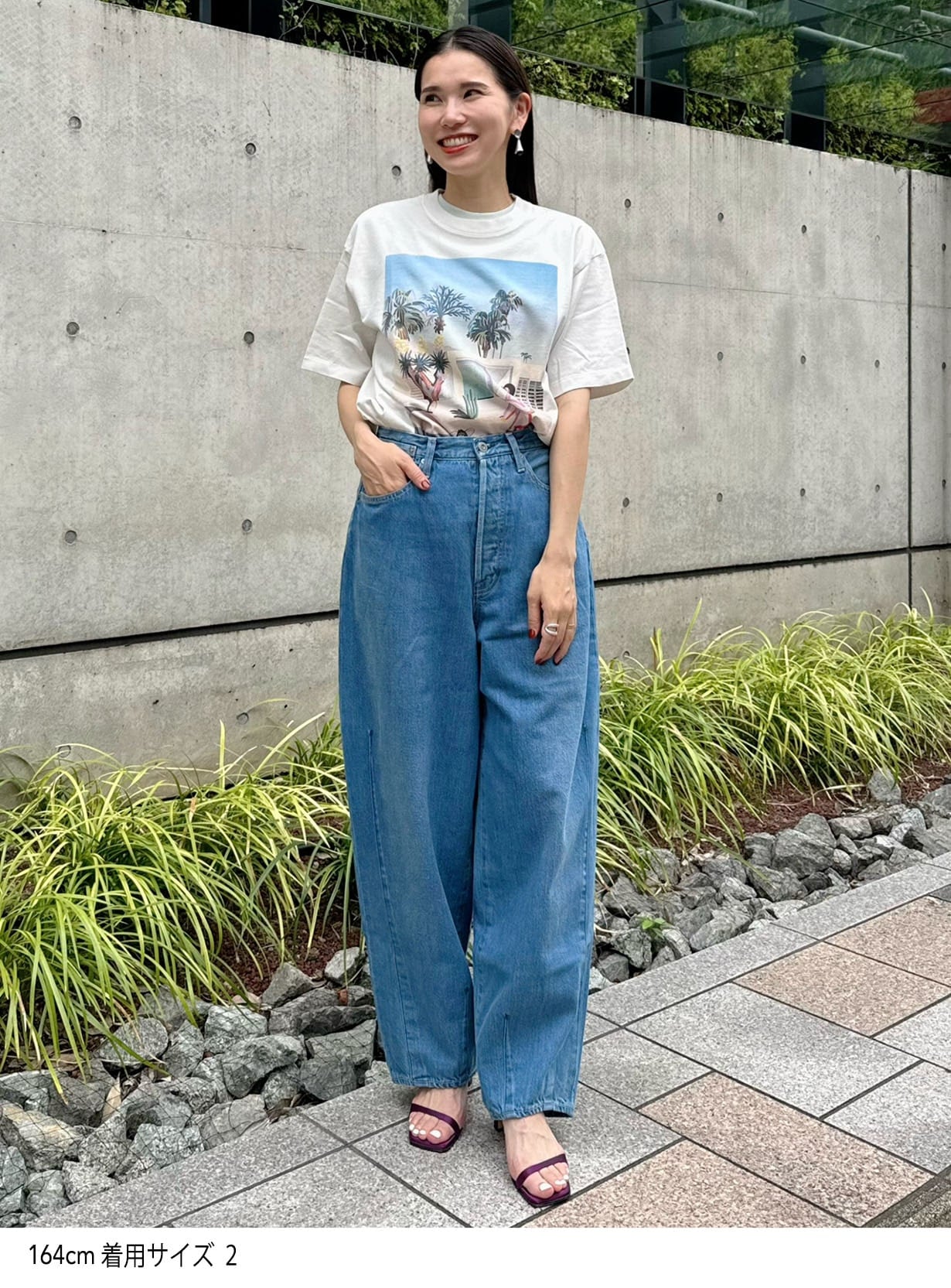 ウォッシュドデニムパンツ