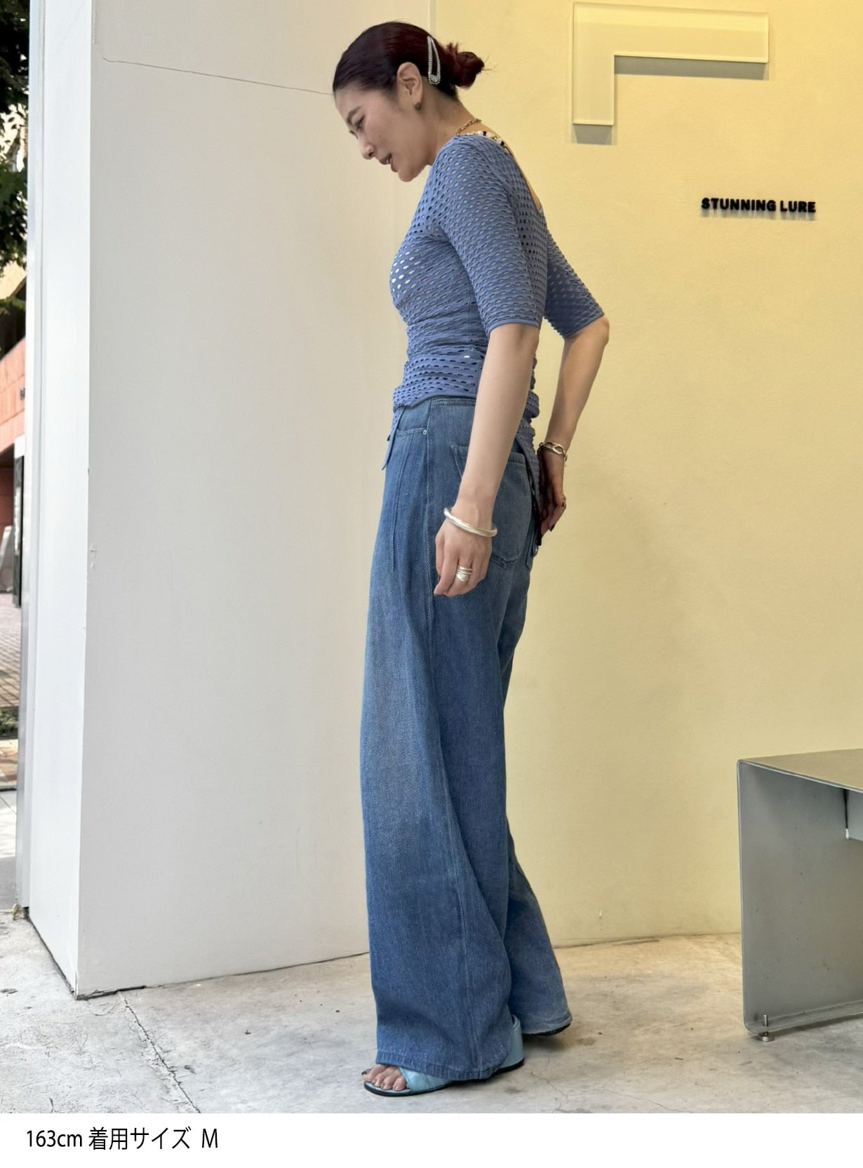 rメッシュニットボディースーツ