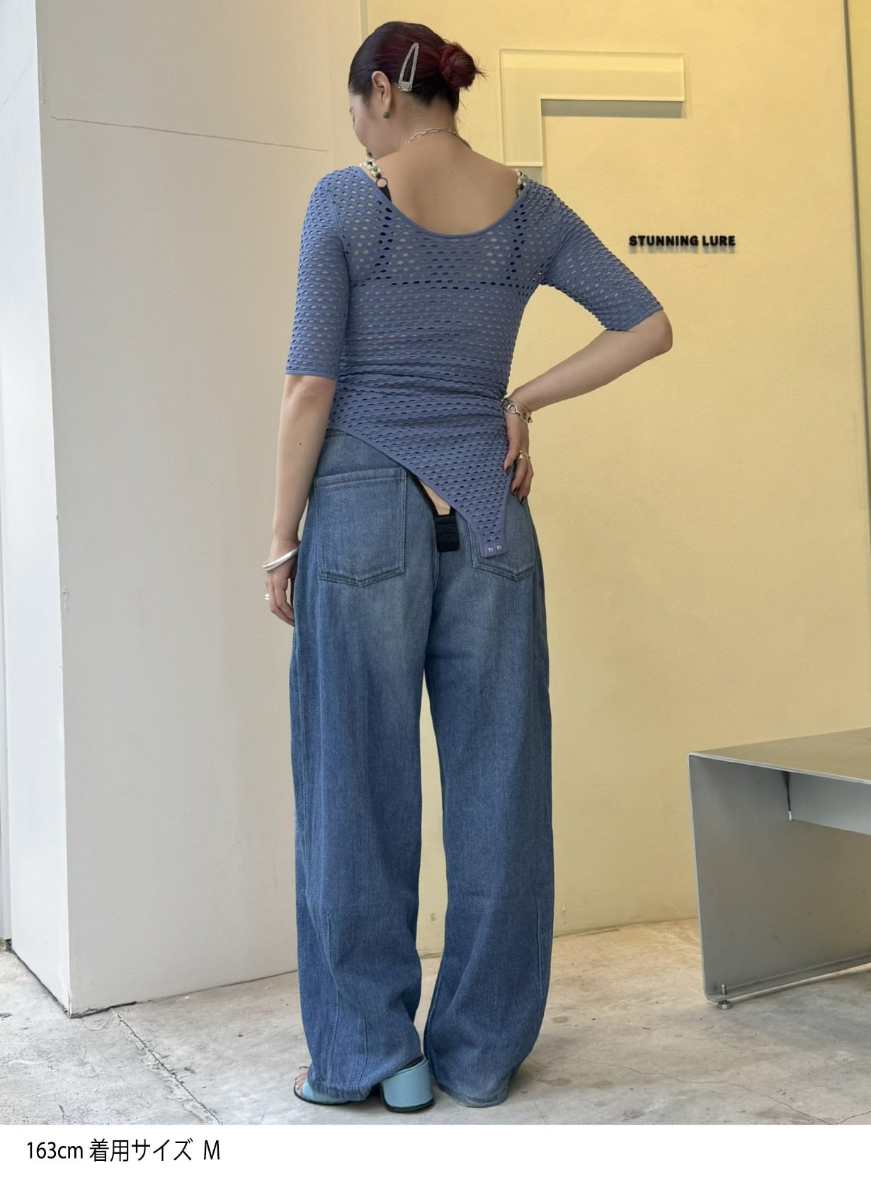 rメッシュニットボディースーツ