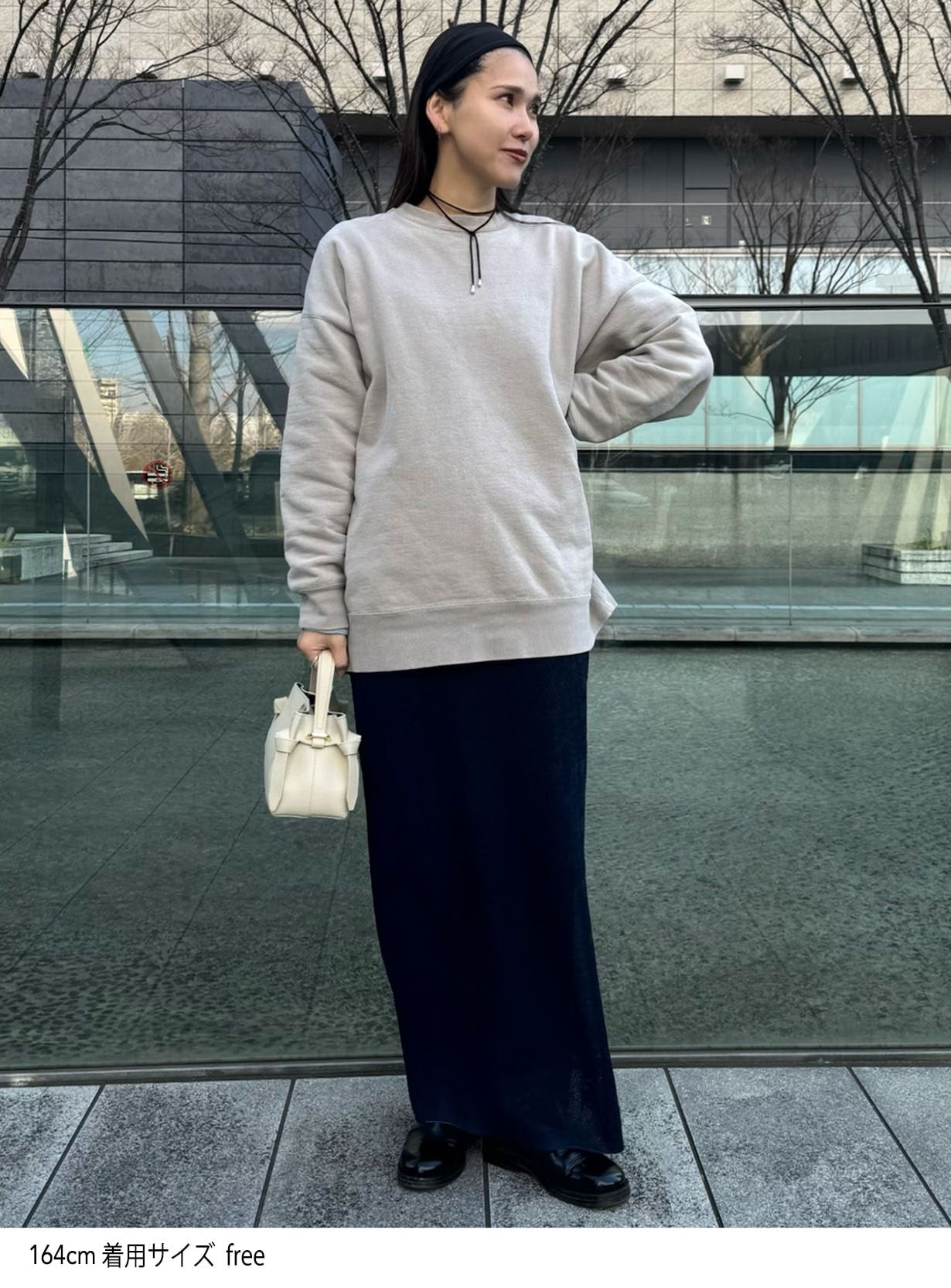 Iラインスカート