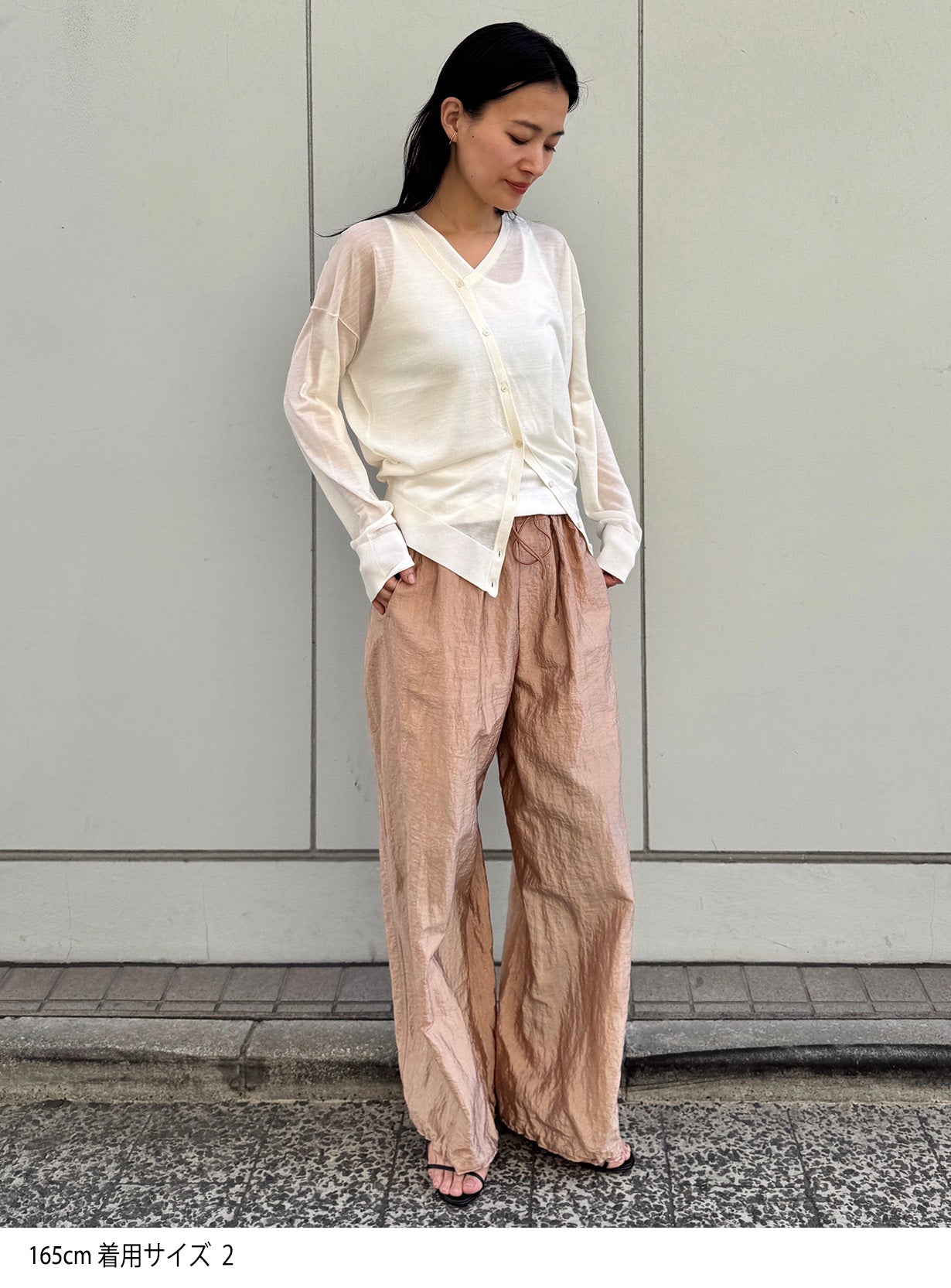 ワッシャーイージーパンツ