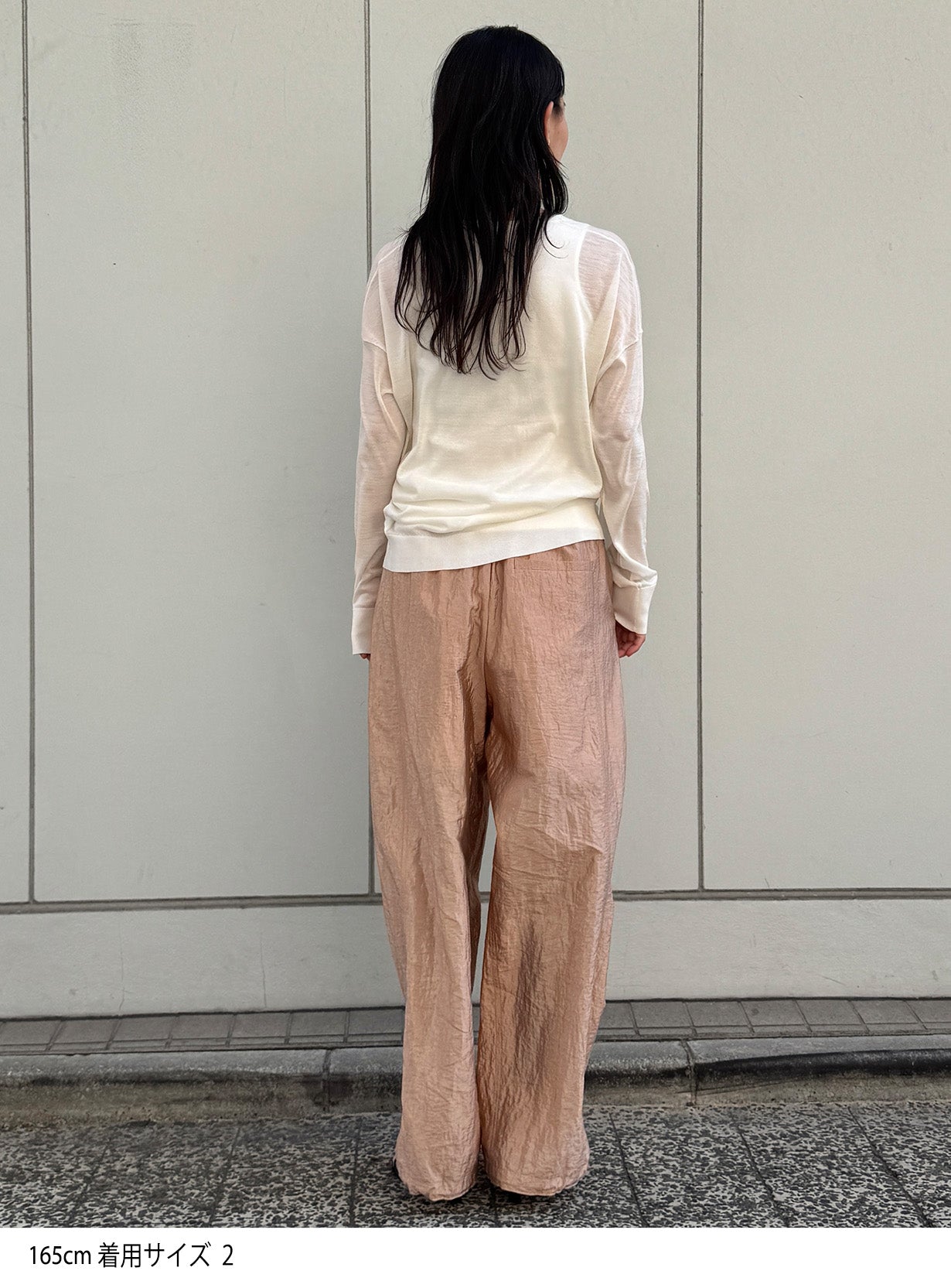 ワッシャーイージーパンツ