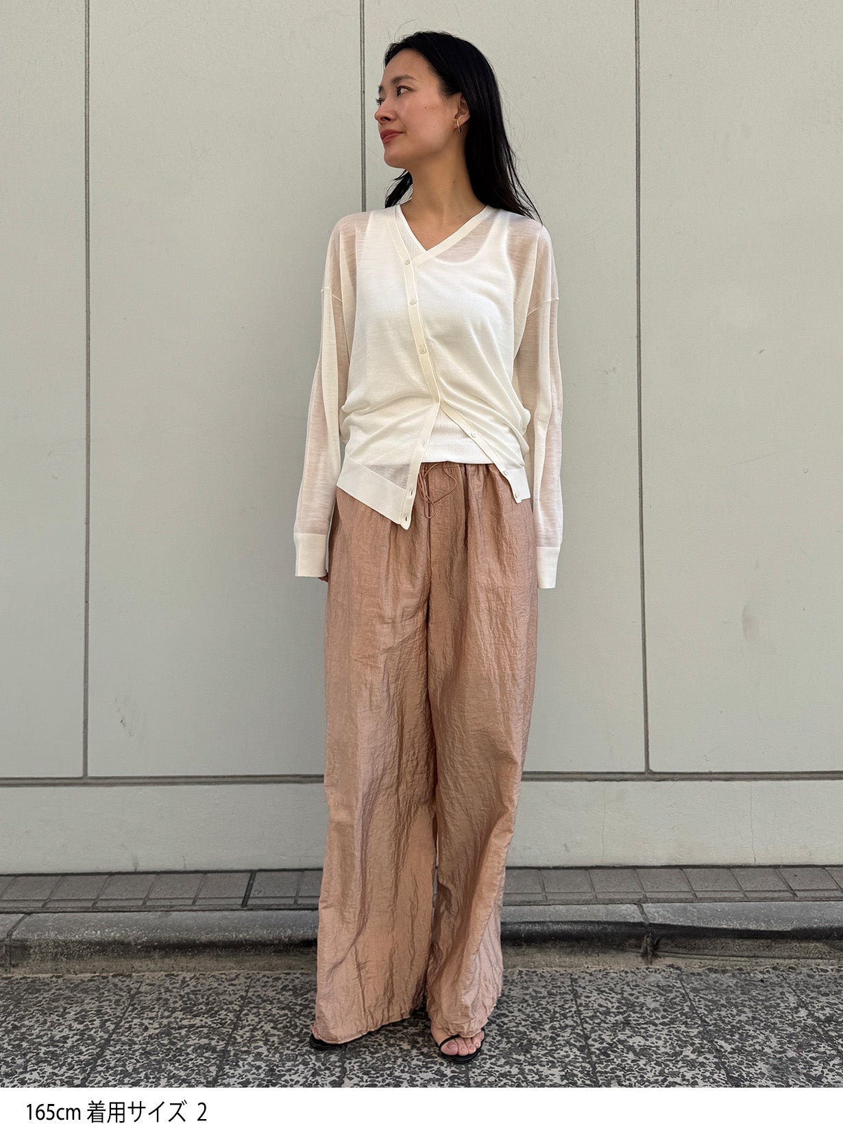 ワッシャーイージーパンツ