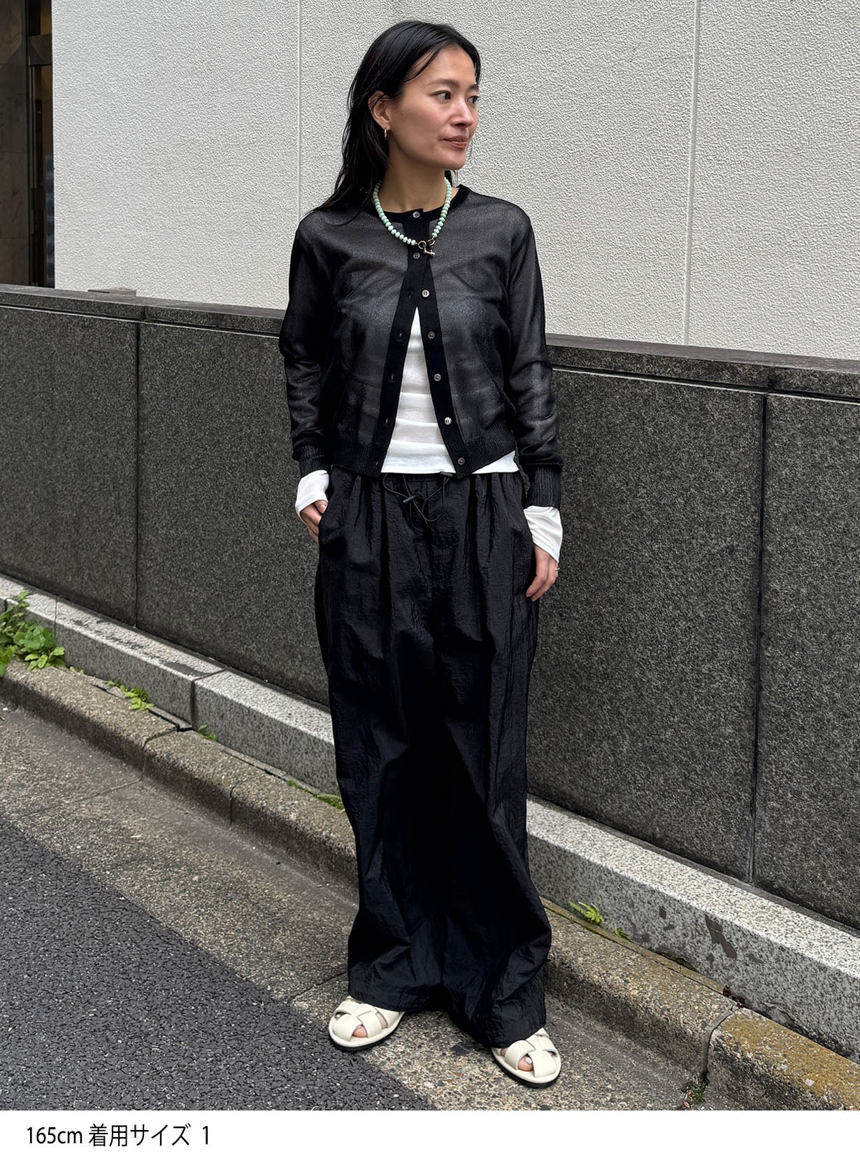 ワッシャーイージーパンツ