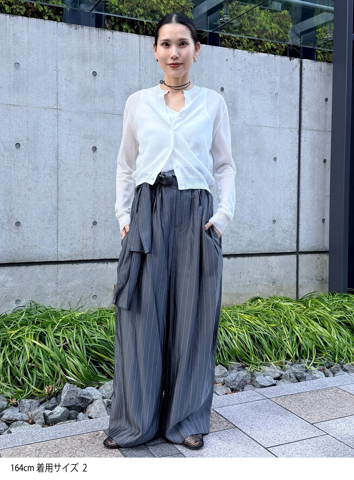 ラップイージーパンツ