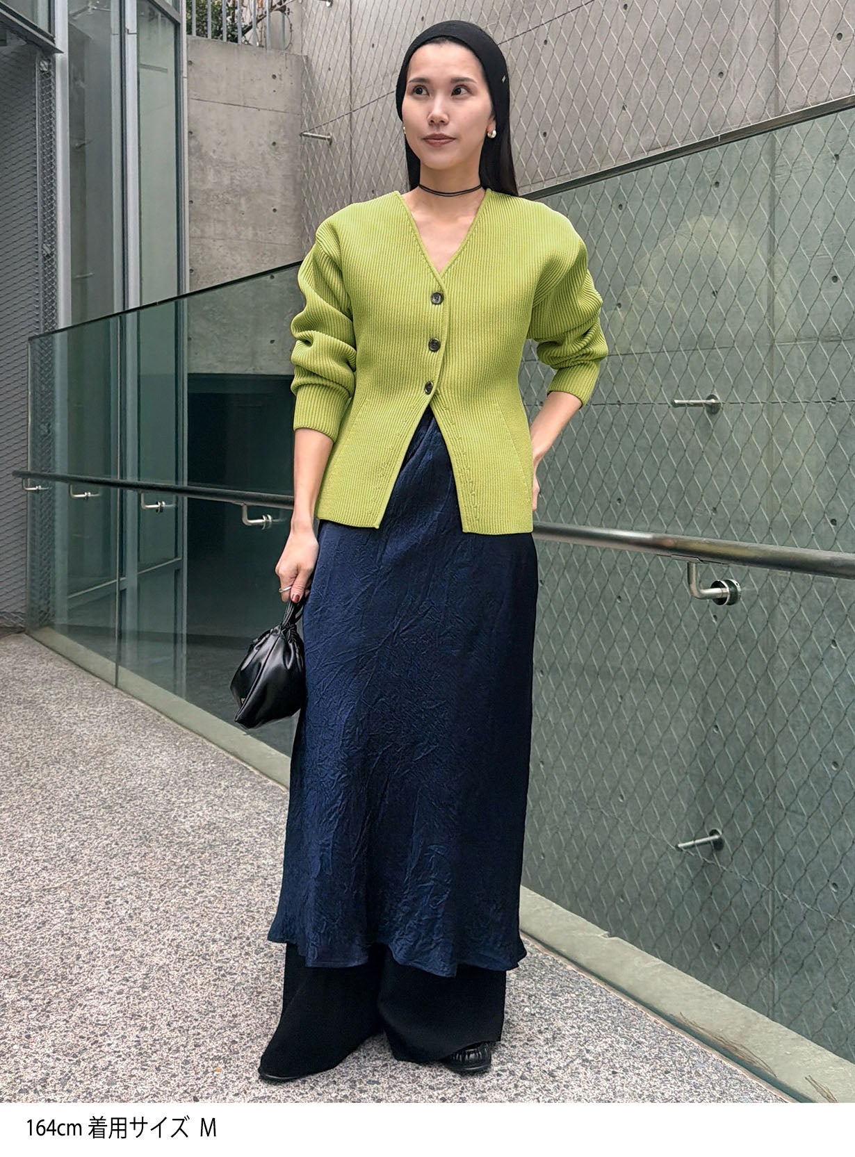 アモッサスリットカーディガン