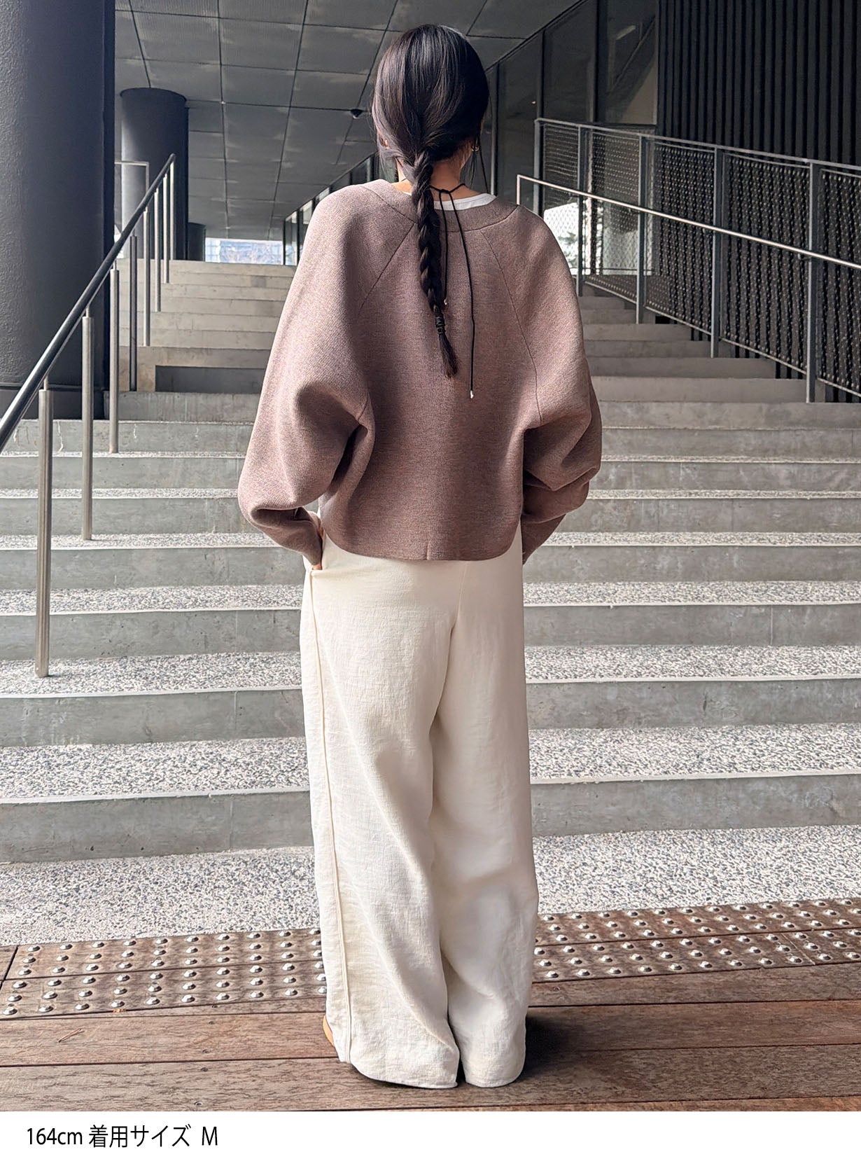 ダブルフェイスニットカーディガン